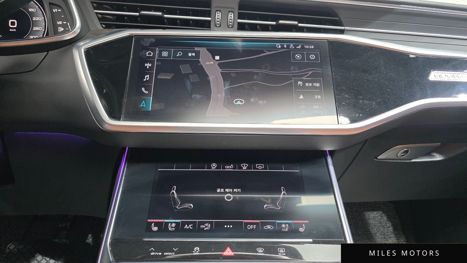 Audi A6 (C8) 2020 — миниатюра 15