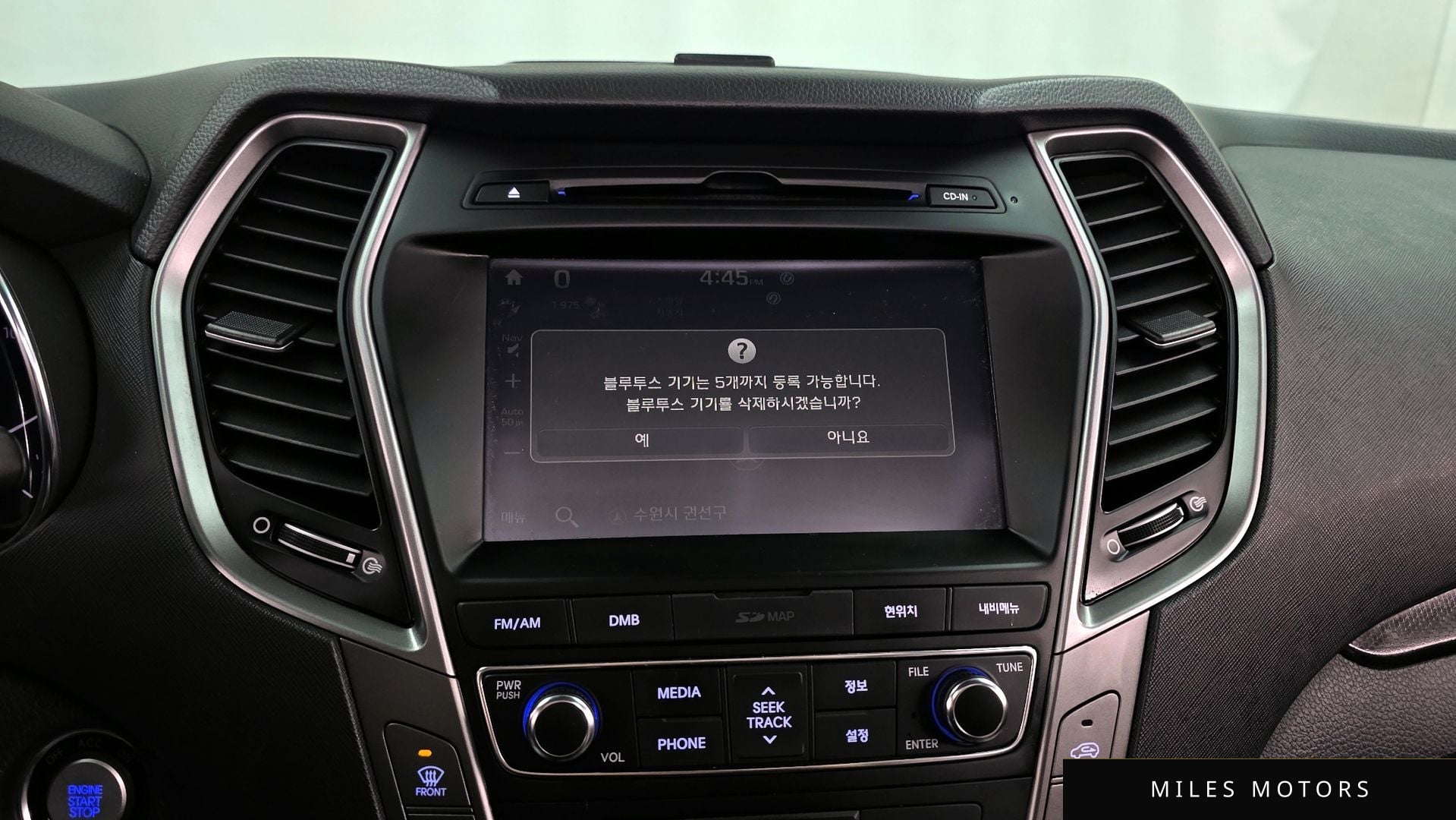 Hyundai 싼타페 더 프라임 2016 — миниатюра 21
