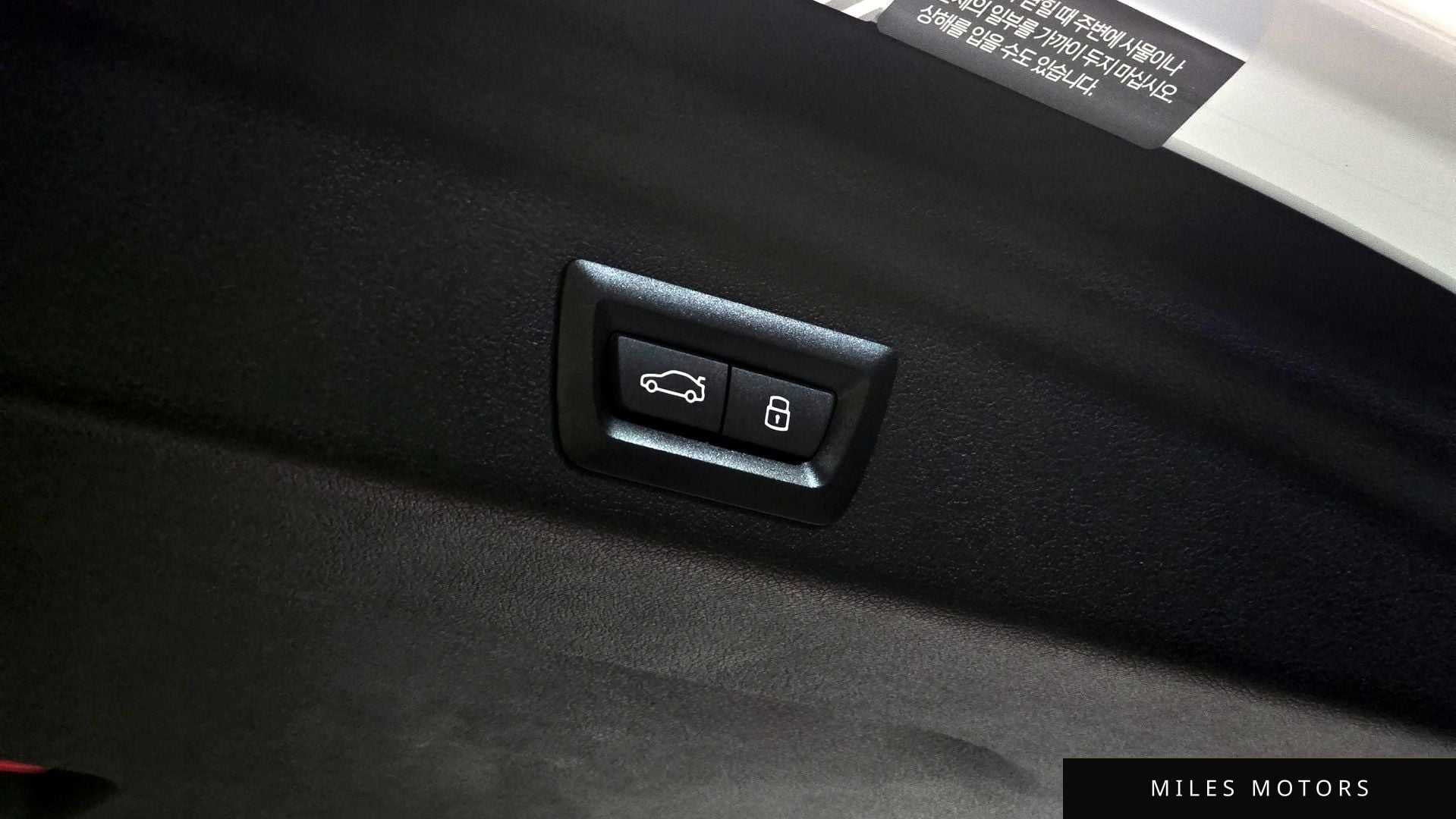 BMW X1 (U11) 2024 — миниатюра 26