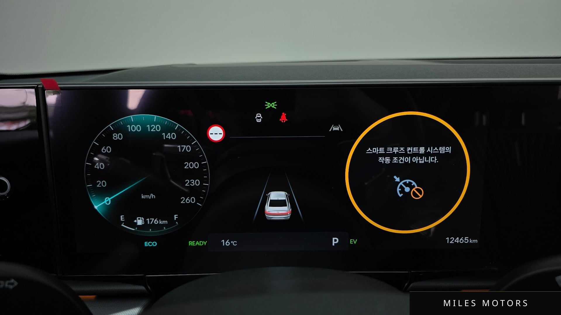 Hyundai 그랜저 하이브리드 (GN7) 2025 — миниатюра 11