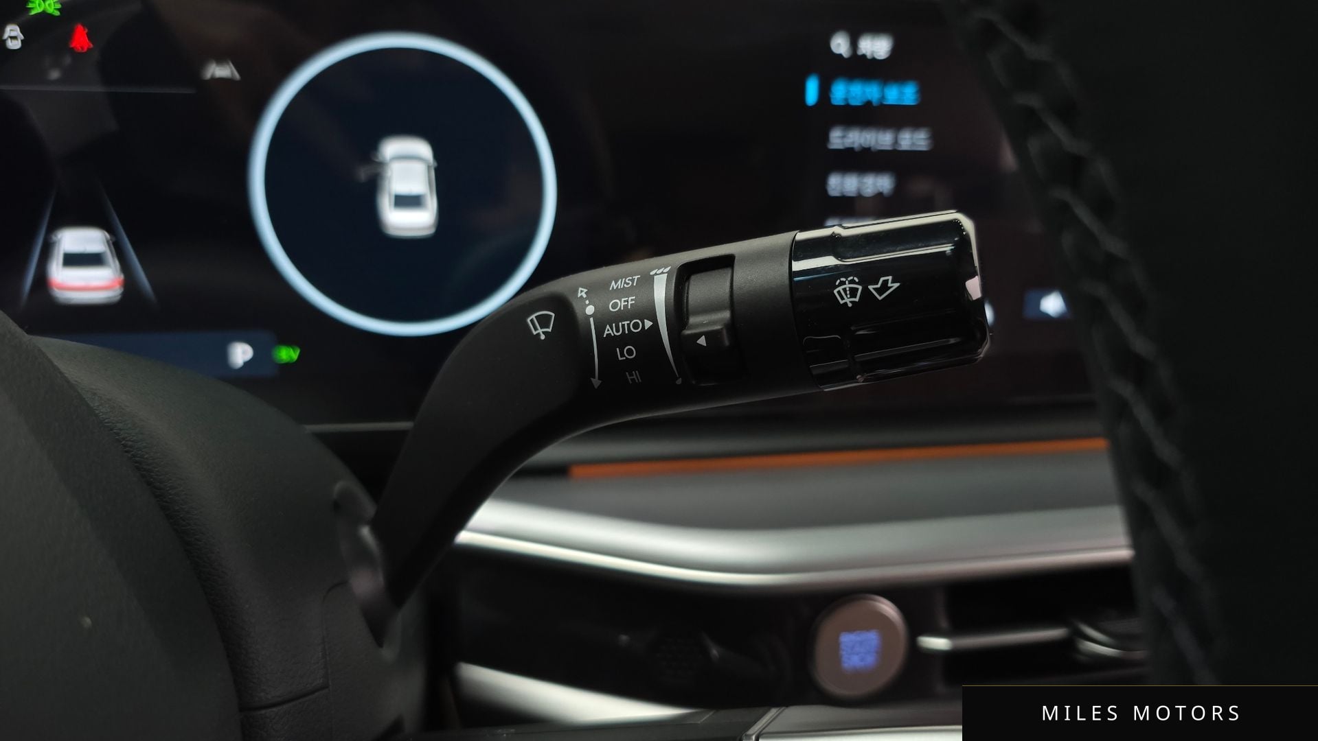 Hyundai 그랜저 하이브리드 (GN7) 2025 — миниатюра 24