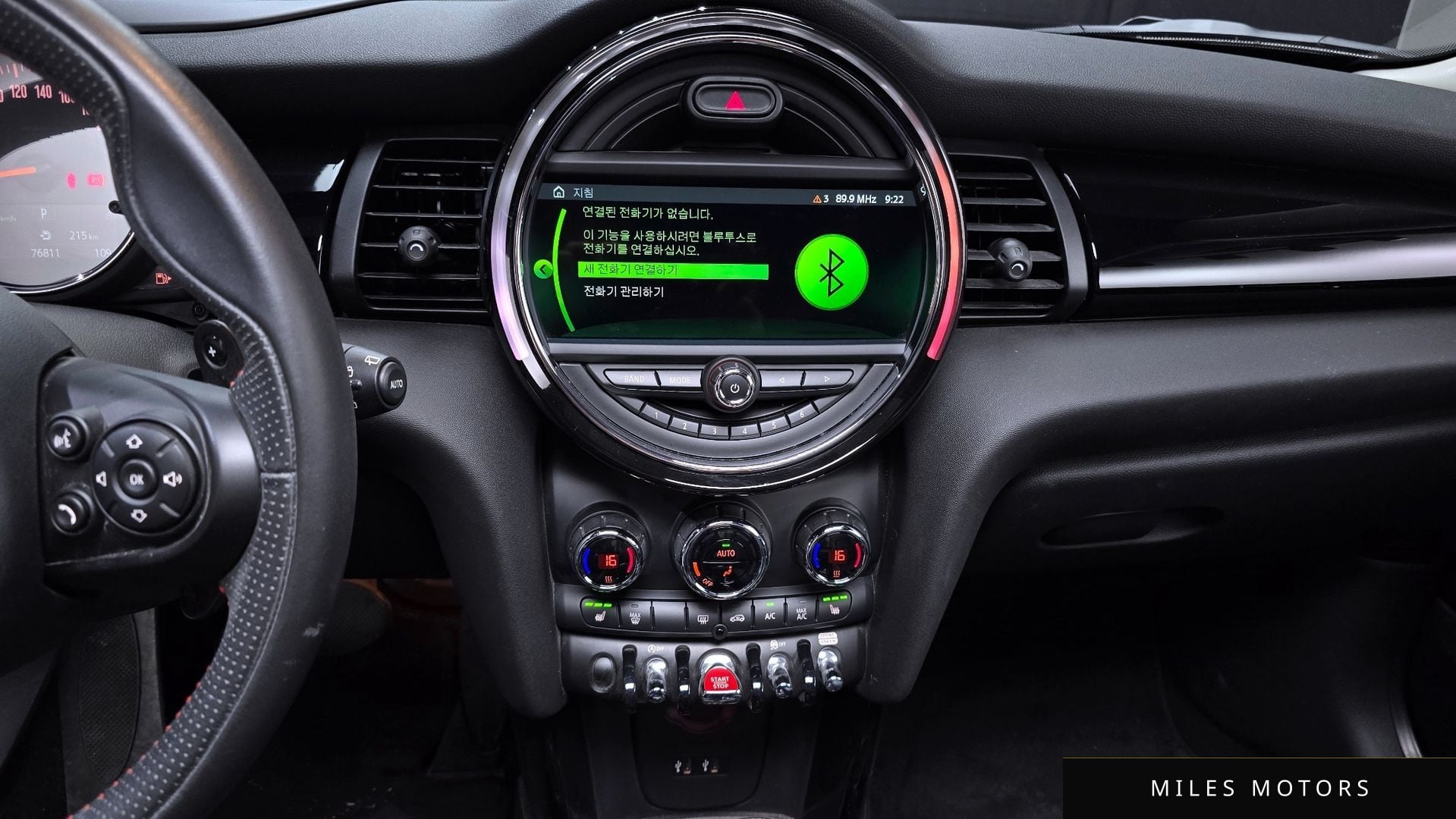 MINI Cooper S 2020 — миниатюра 16