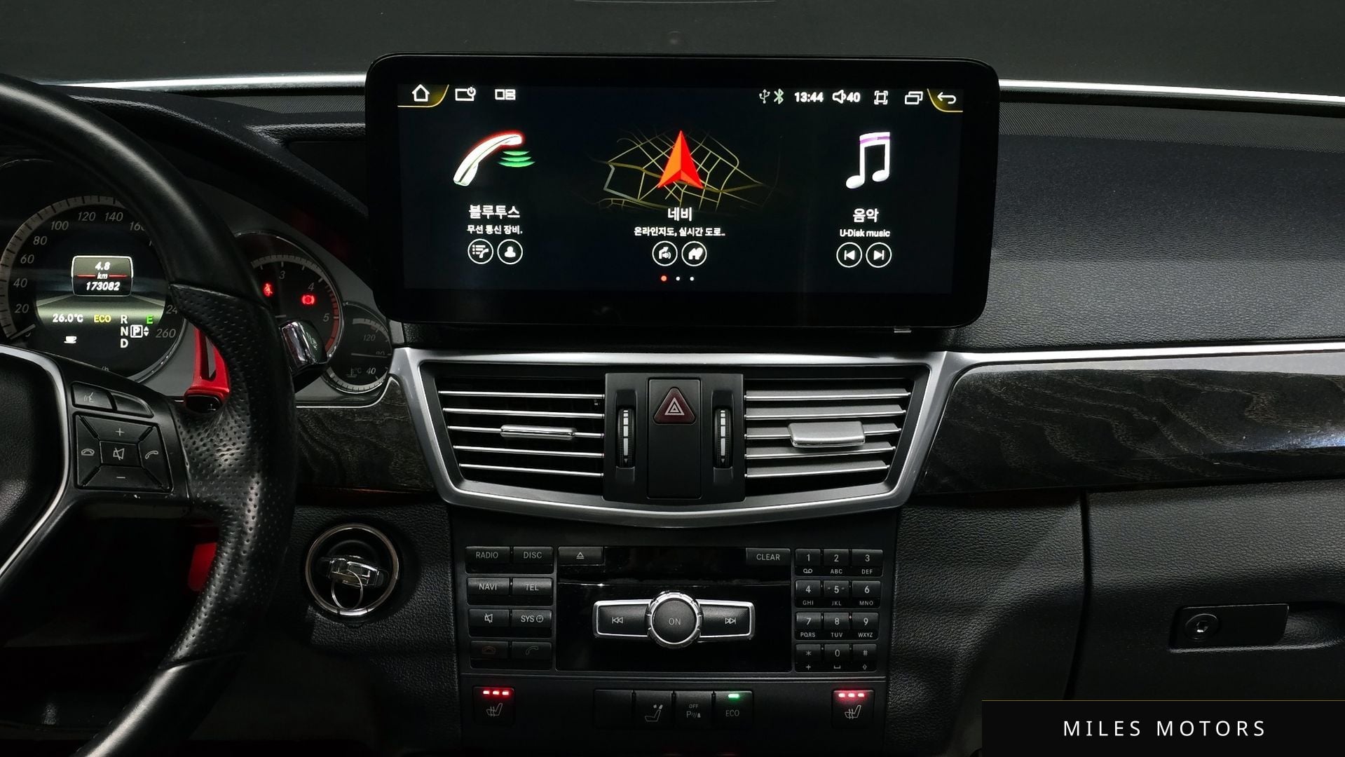 Mercedes-Benz E-클래스 W212 2013 — миниатюра 17
