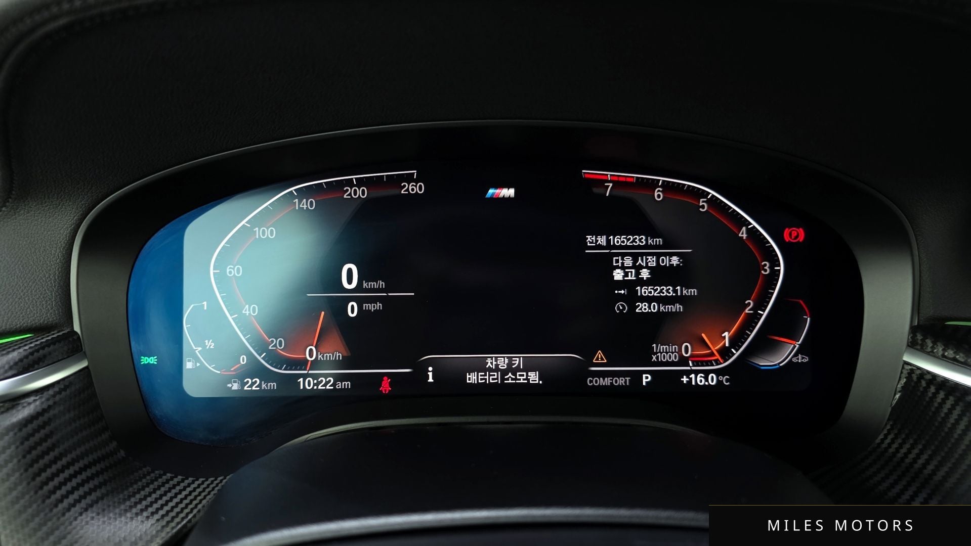 BMW 6 Series GT (G32) 2020 — миниатюра 8