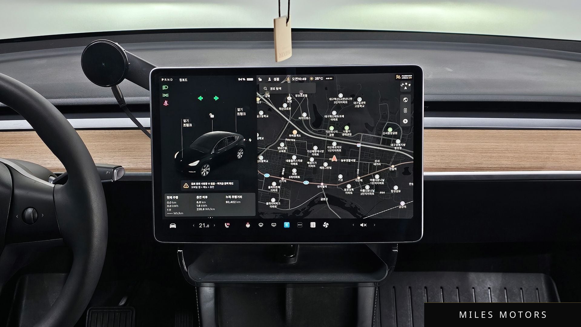 Tesla 모델 Y 2021 — миниатюра 19