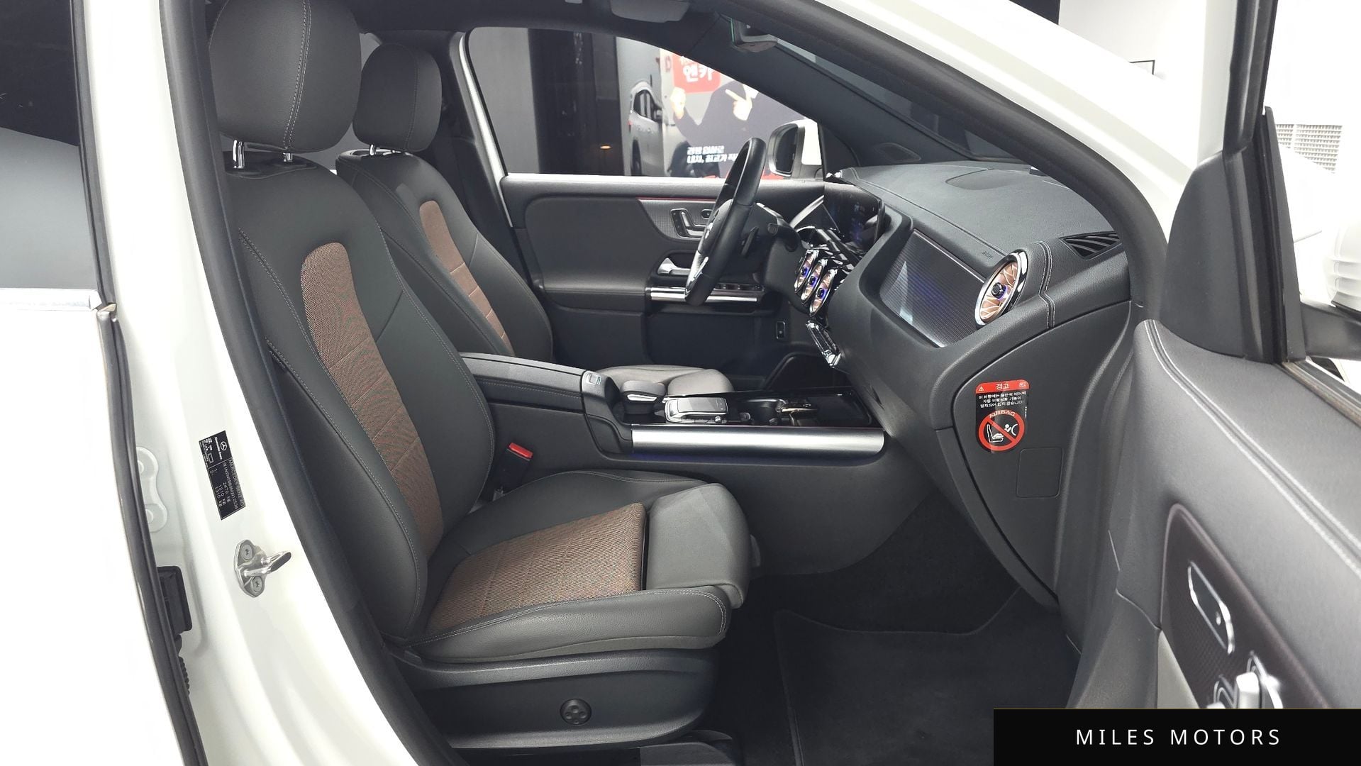 Mercedes-Benz EQA H243 2021 — миниатюра 12