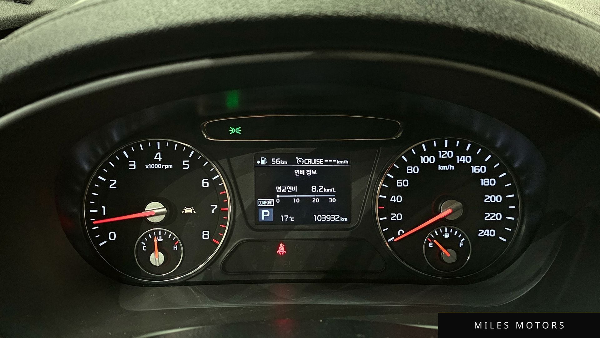 Kia Sorento 2020 — миниатюра 11