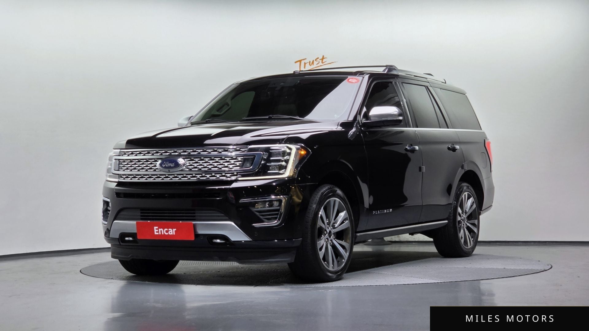 Ford Expedition 2021