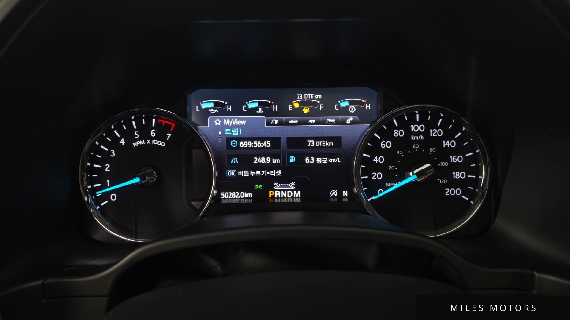Ford Expedition 2021 — миниатюра 11