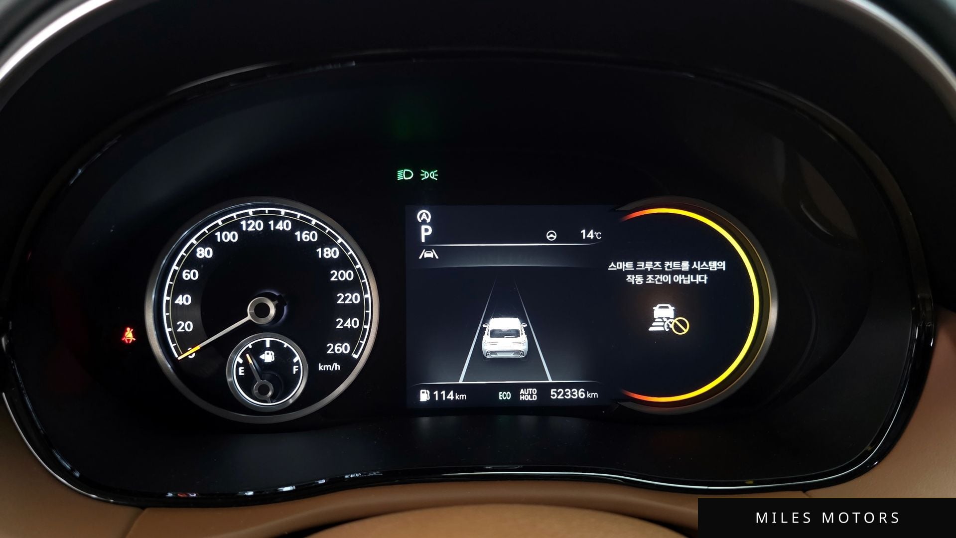 Genesis GV70 2023 — миниатюра 11