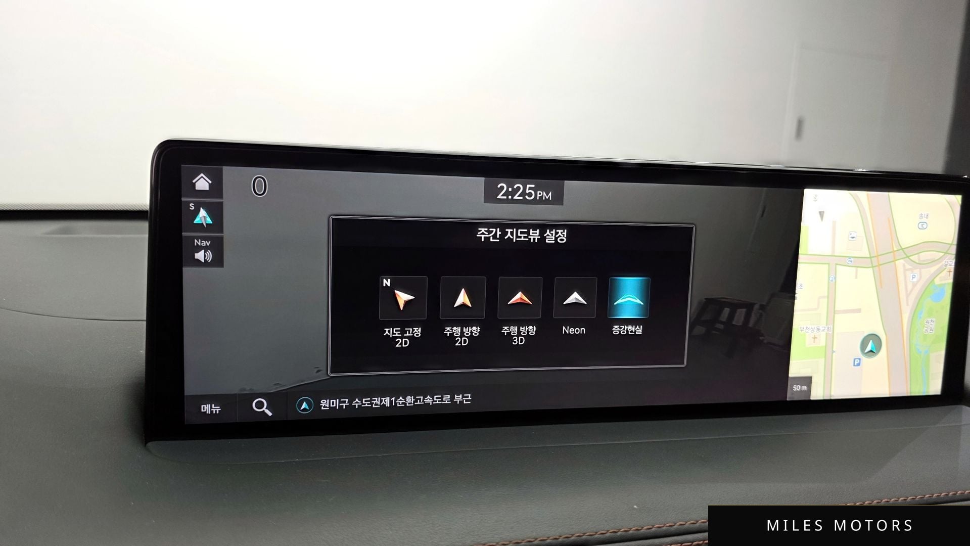 Genesis GV70 2023 — миниатюра 31
