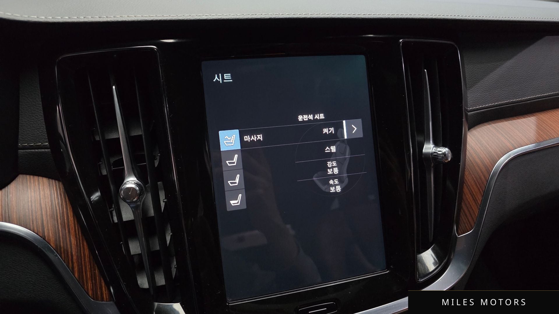 Volvo V60 크로스컨트리 2021 — миниатюра 22