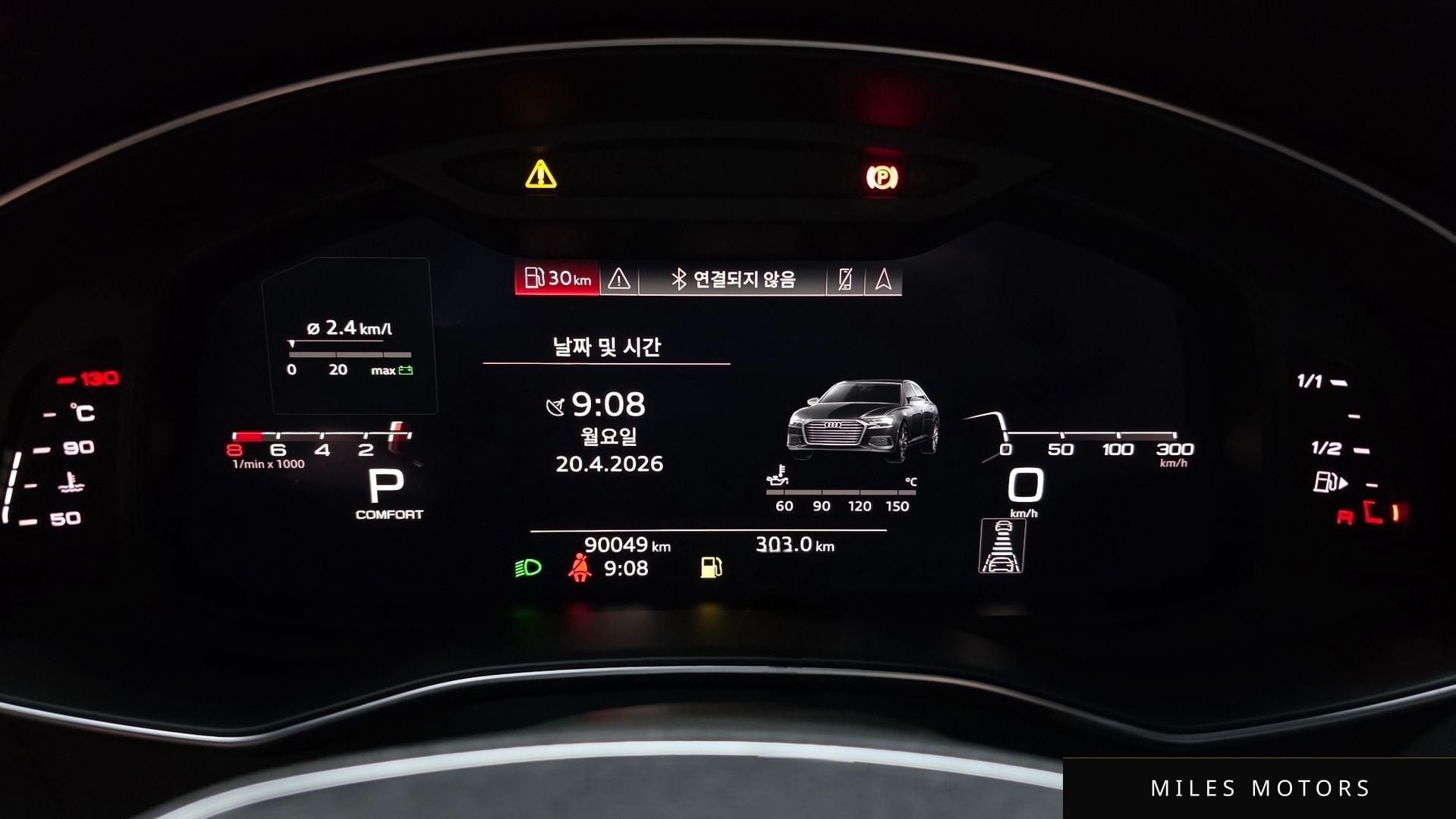 Audi A6 (C8) 2020 — миниатюра 11