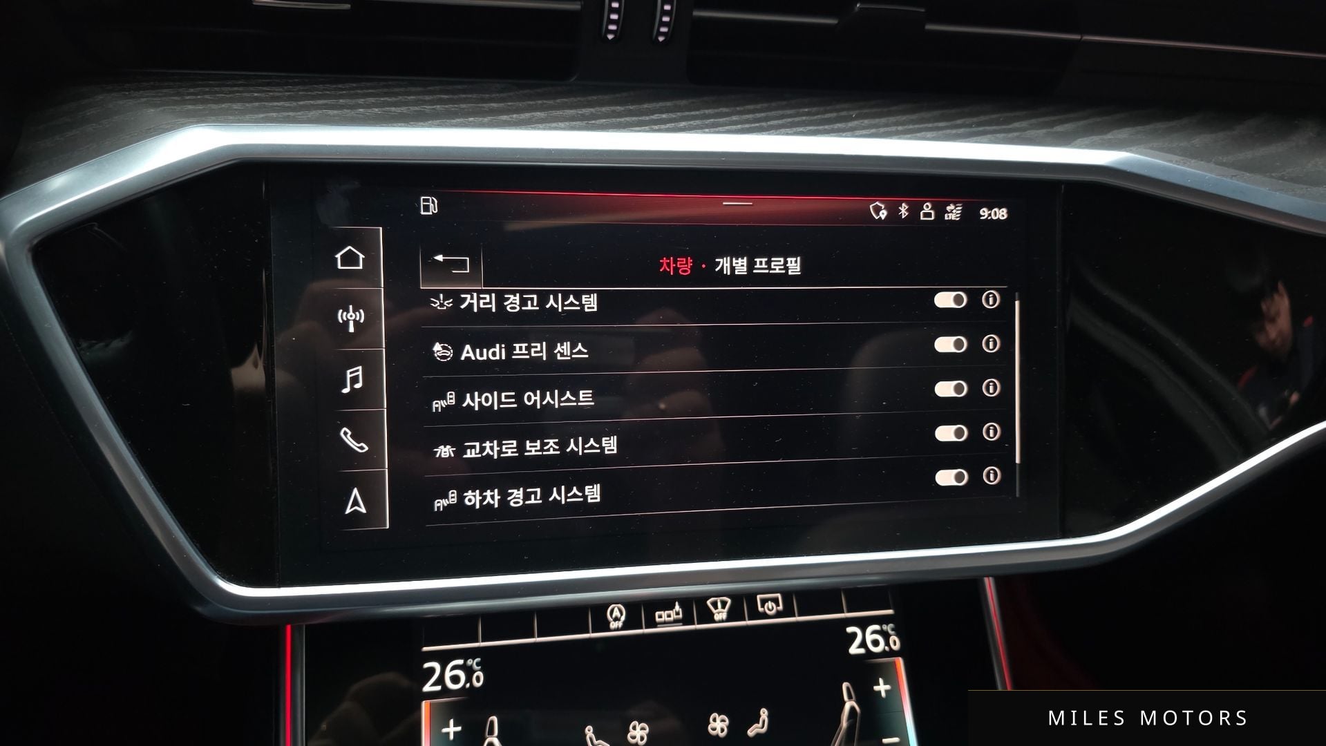 Audi A6 (C8) 2020 — миниатюра 22