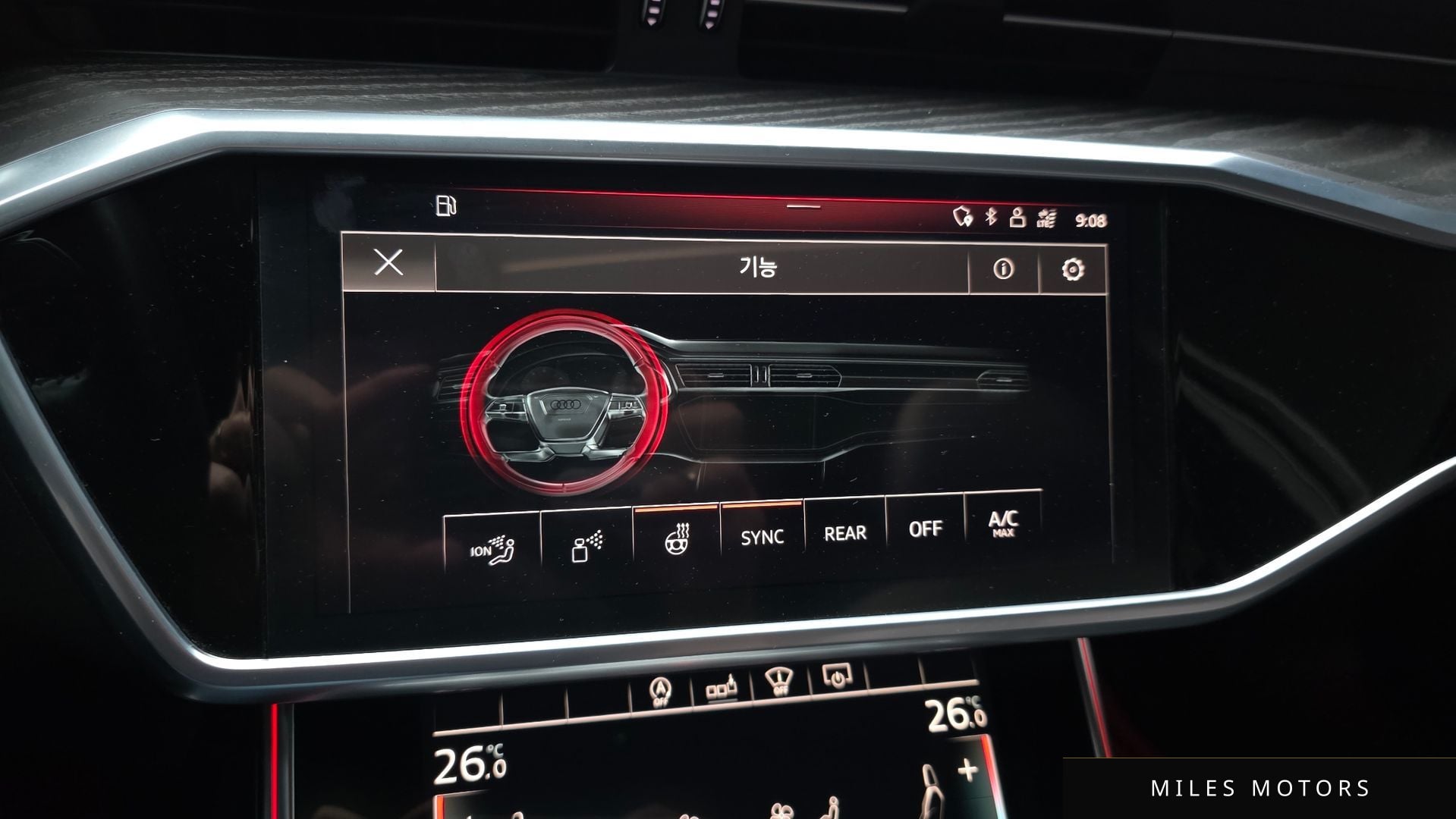 Audi A6 (C8) 2020 — миниатюра 27