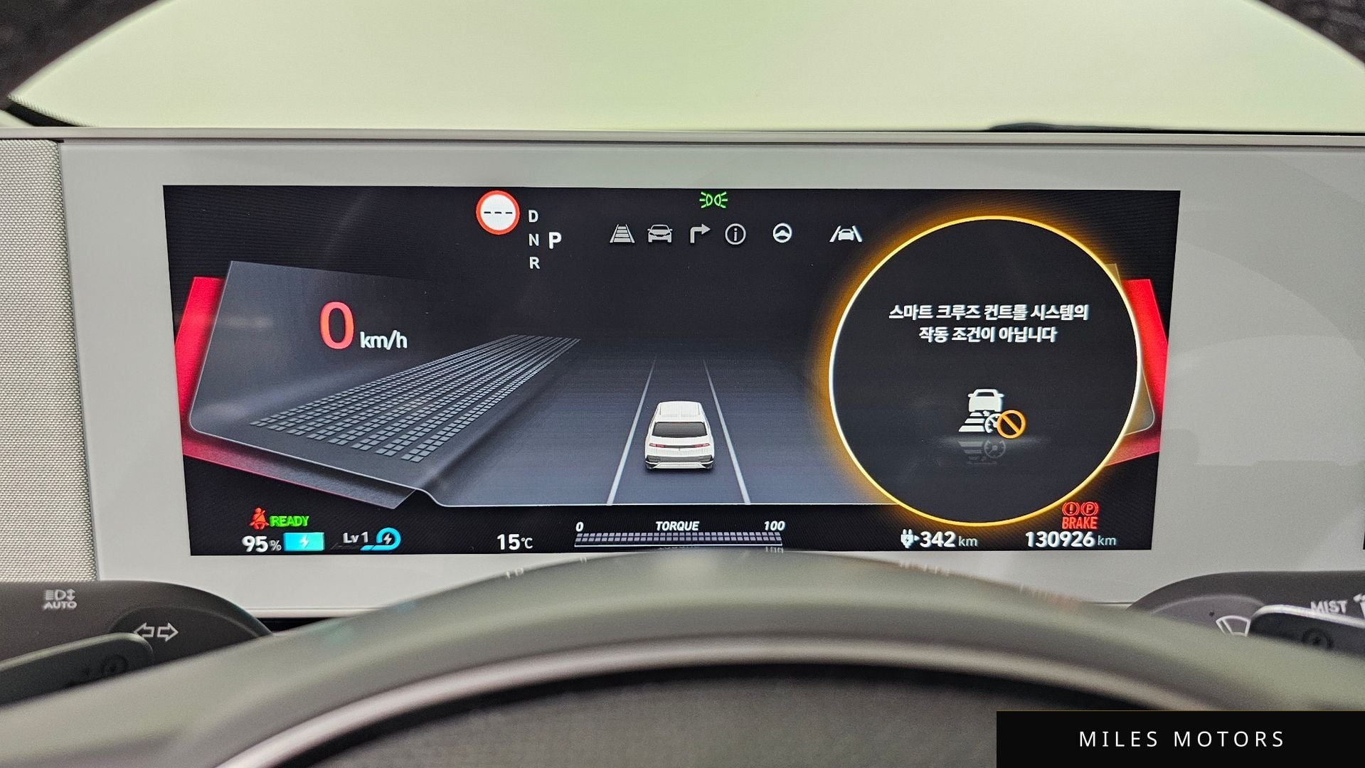 Hyundai Ioniq5 2022 — миниатюра 11
