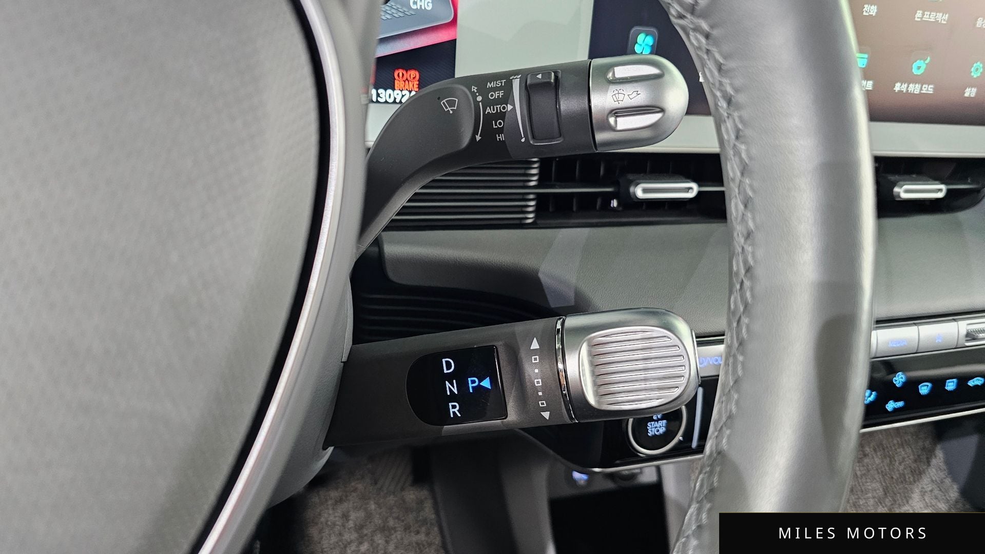 Hyundai Ioniq5 2022 — миниатюра 12