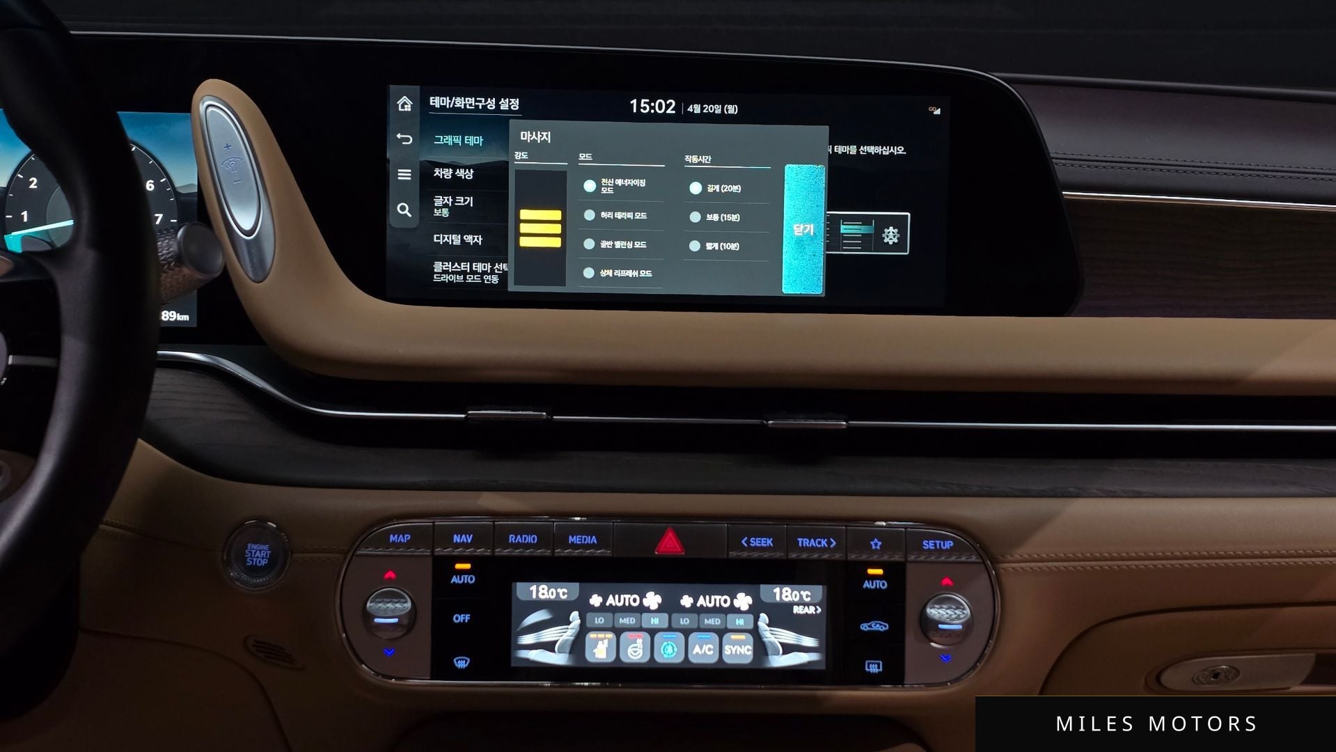Genesis G90 (RS4) 2022 — миниатюра 21