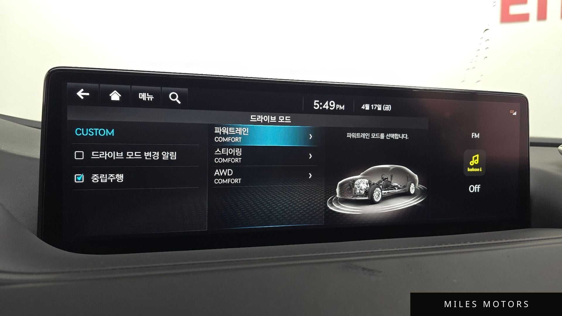Genesis G80 (RG3) 2022 — миниатюра 33
