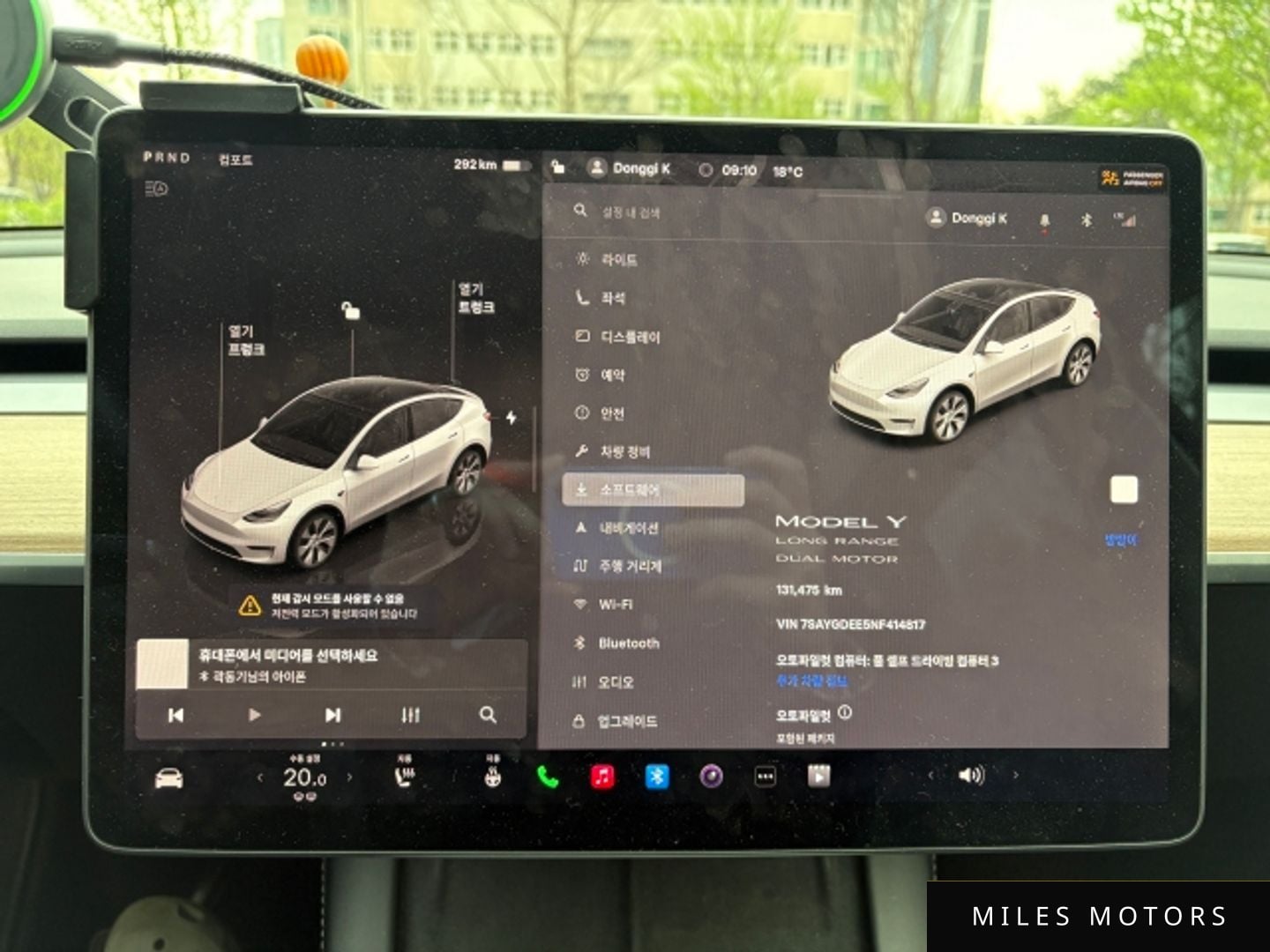 Tesla Model Y 2022 — миниатюра 13