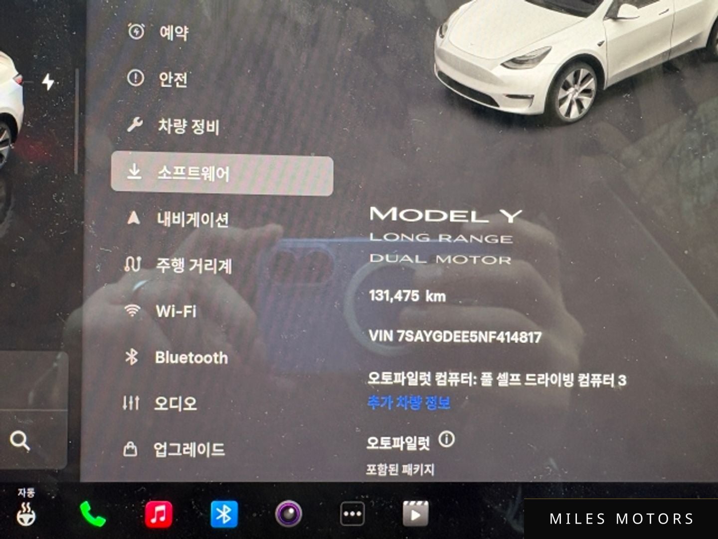 Tesla Model Y 2022 — миниатюра 14