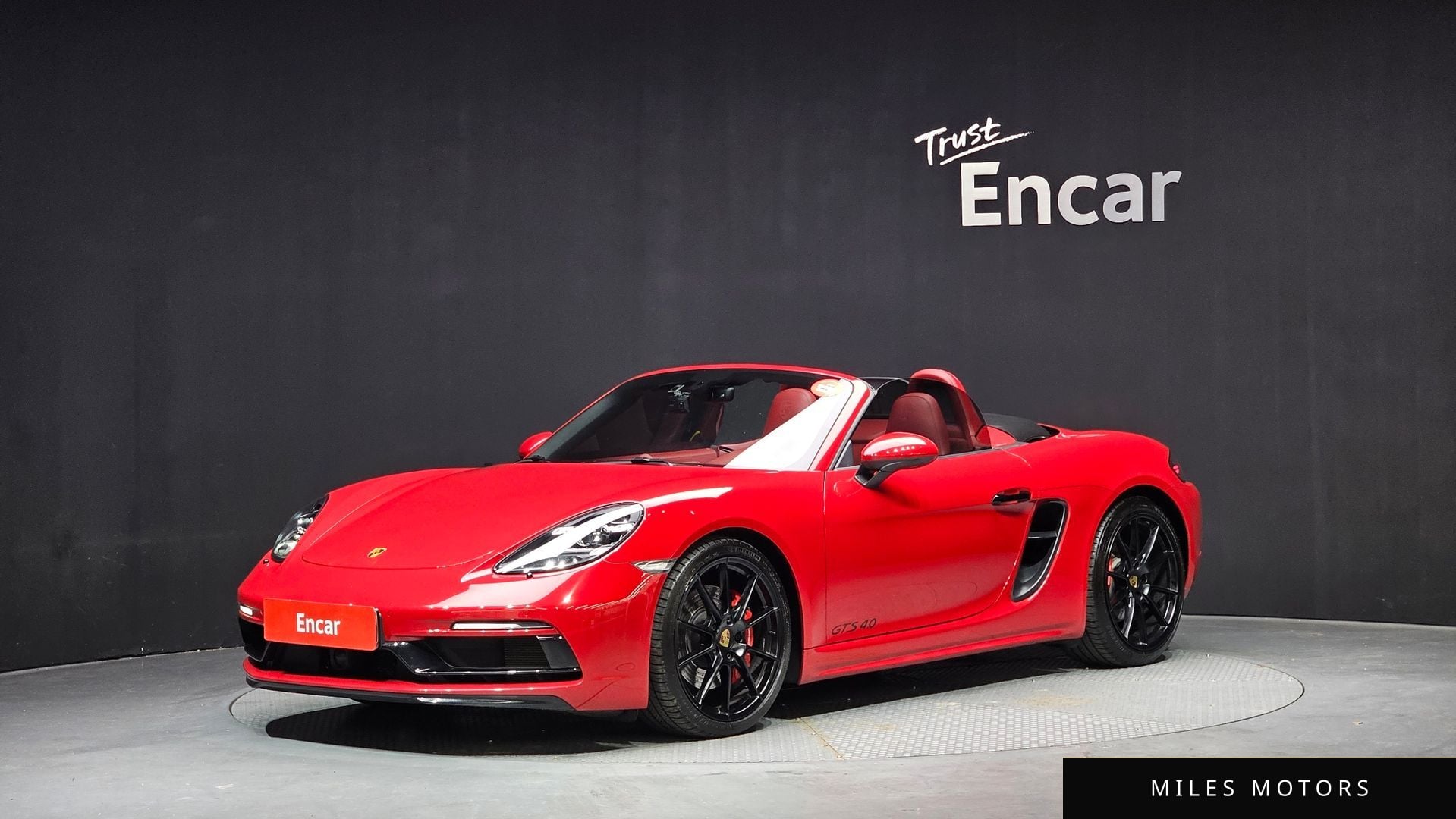 Porsche 718 2024