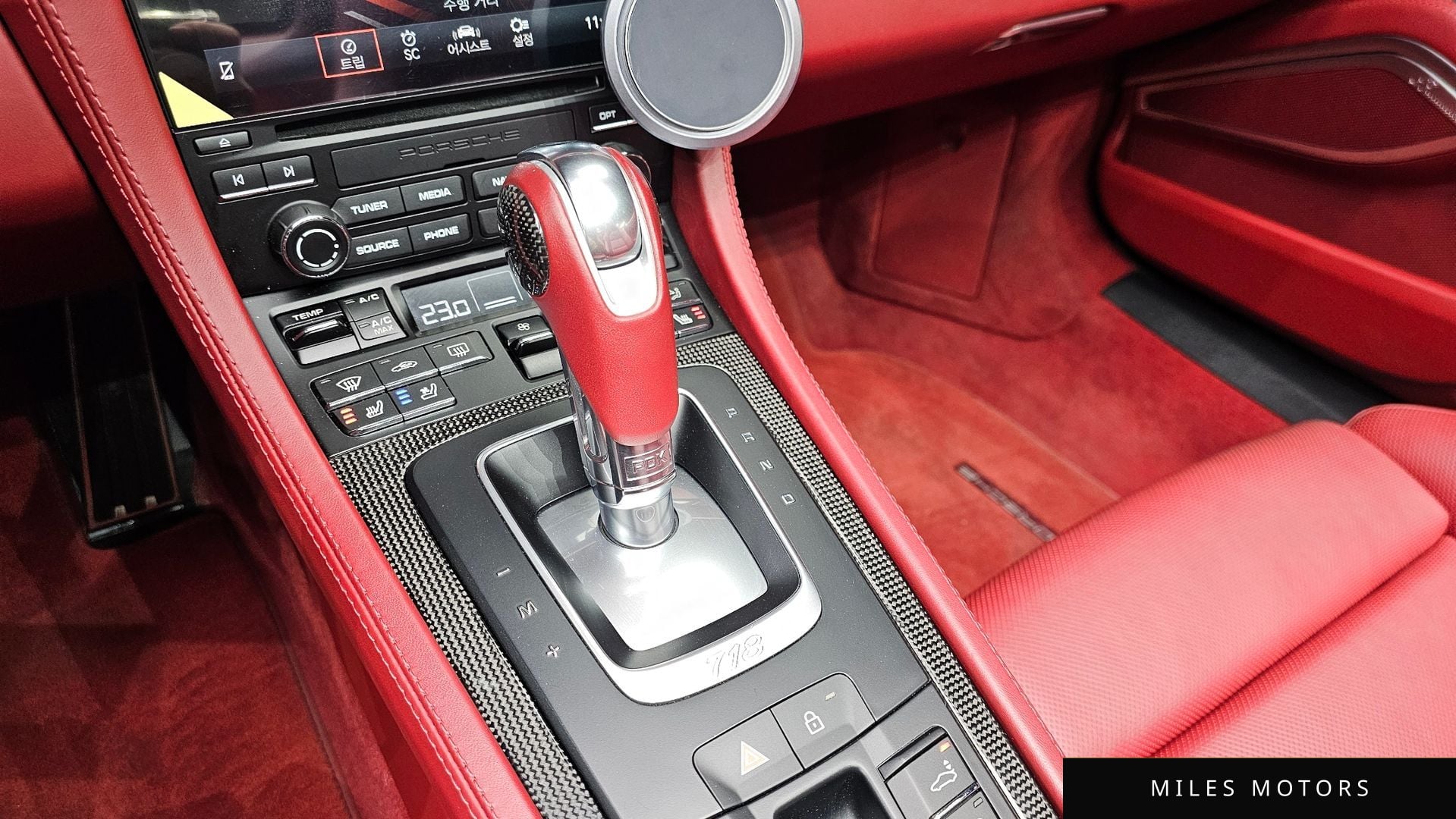 Porsche 718 2024 — миниатюра 9
