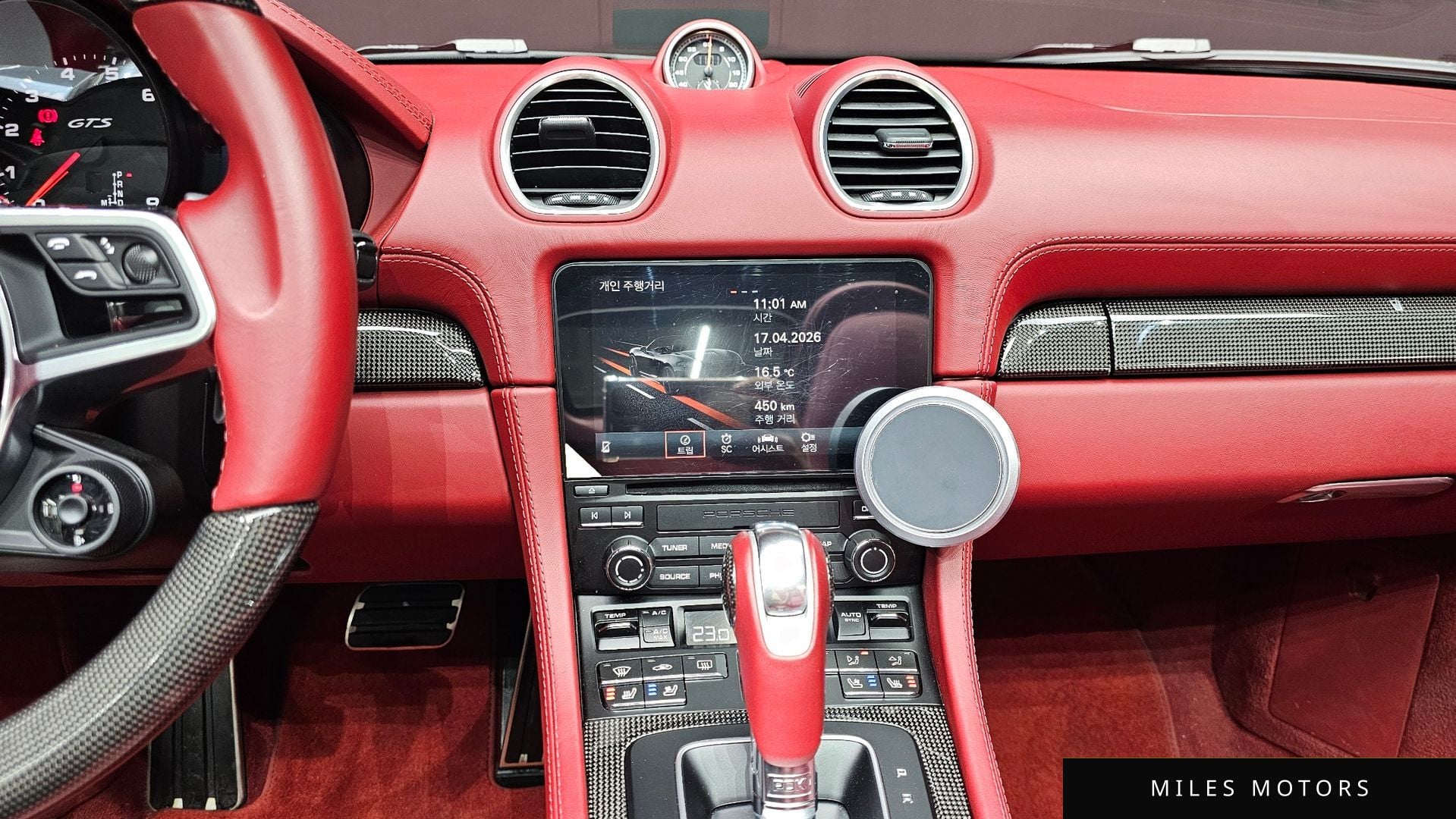Porsche 718 2024 — миниатюра 11