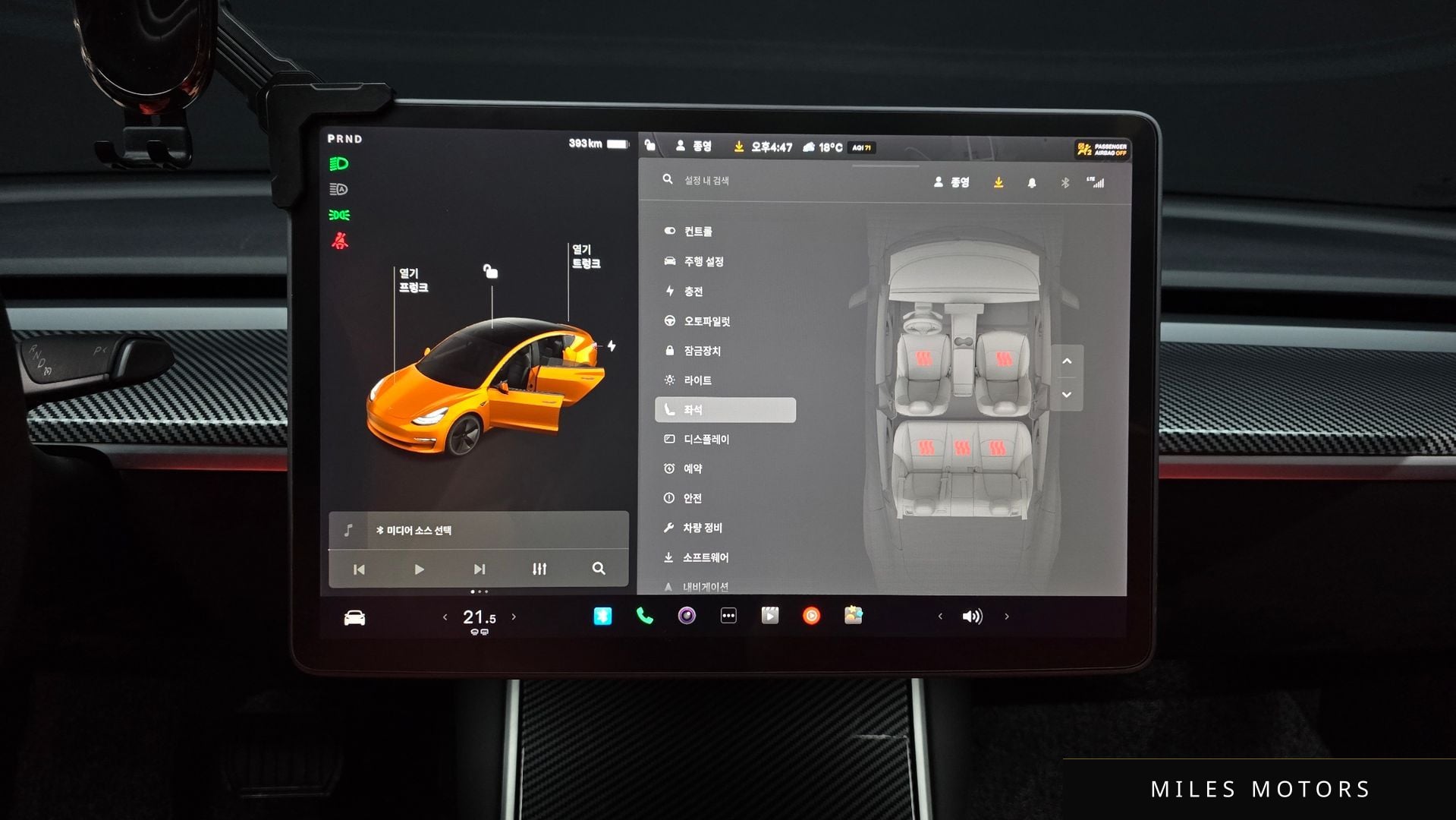 Tesla 모델 3 2020 — миниатюра 20