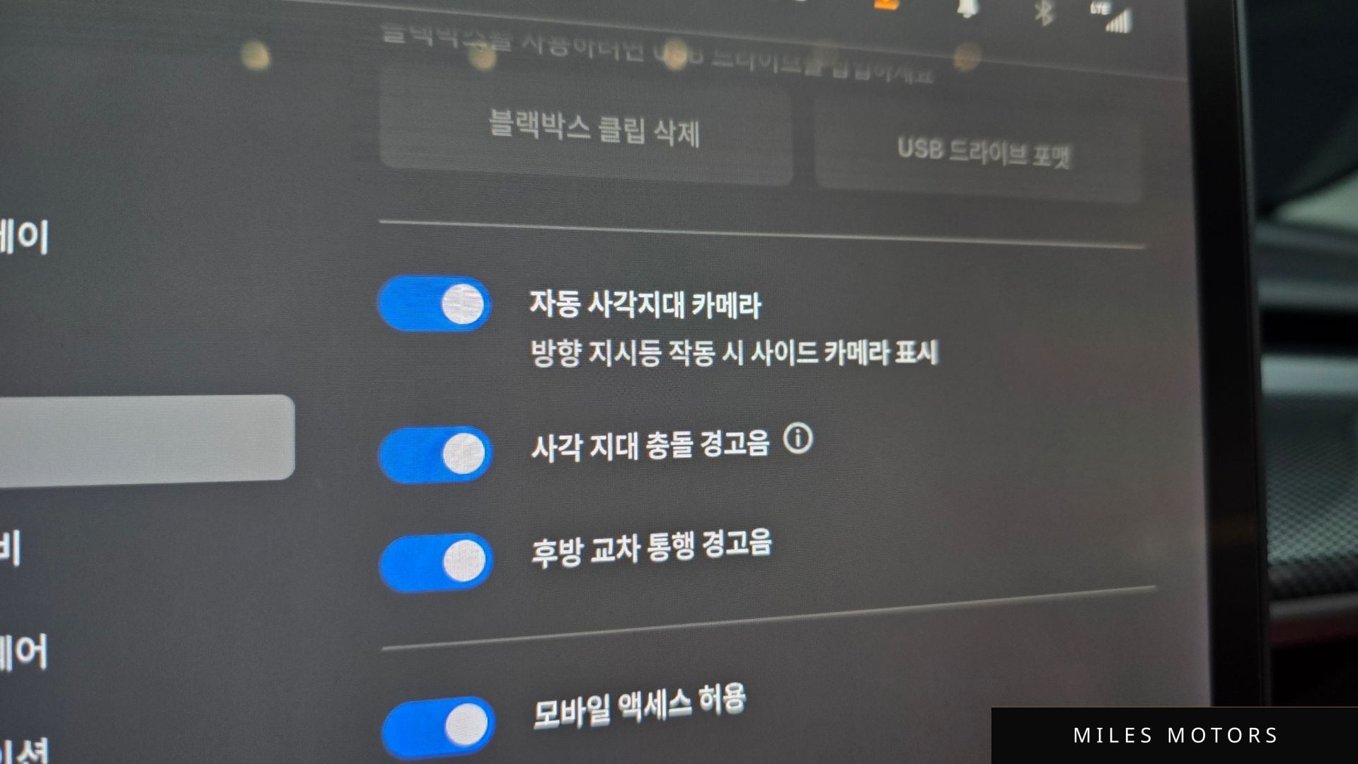 Tesla 모델 3 2020 — миниатюра 23