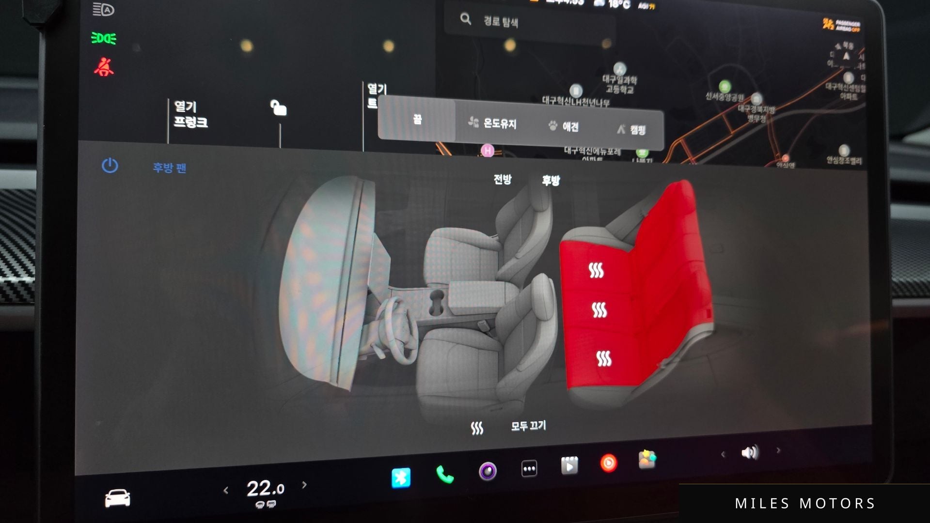 Tesla 모델 3 2020 — миниатюра 29