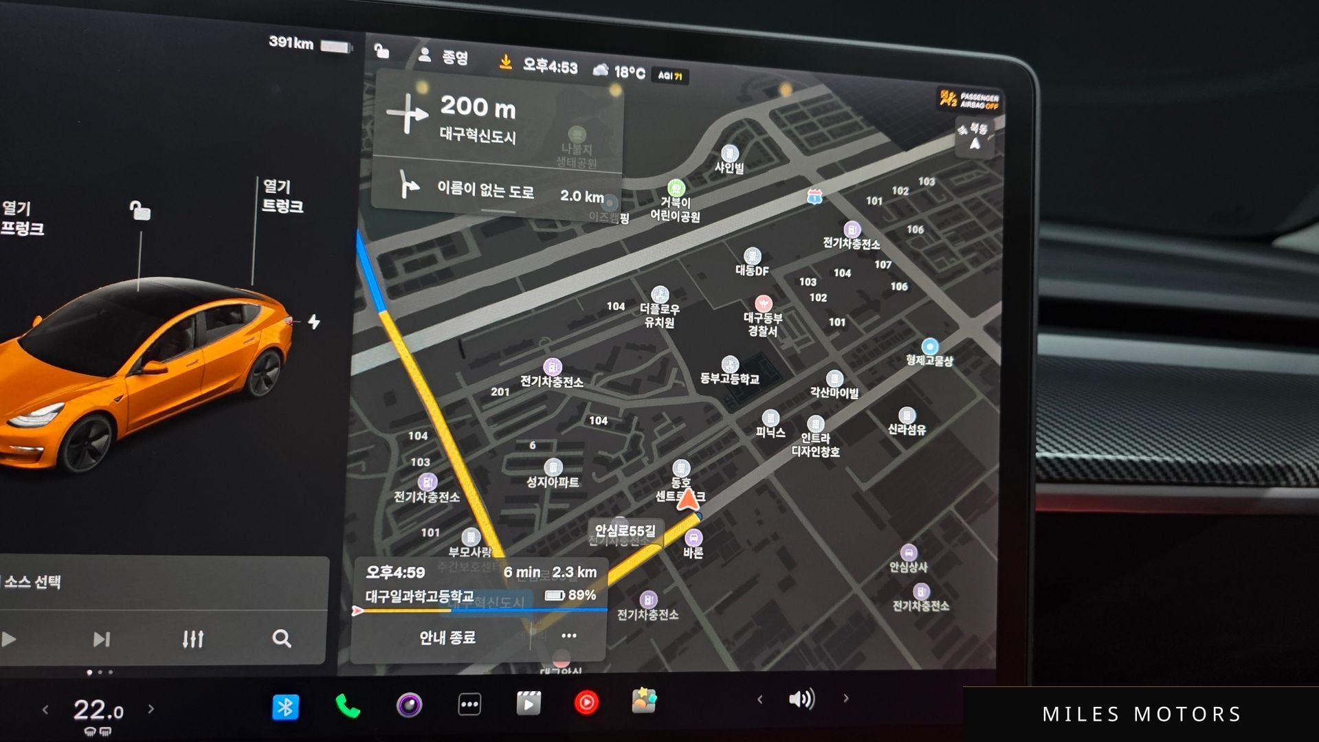 Tesla 모델 3 2020 — миниатюра 30