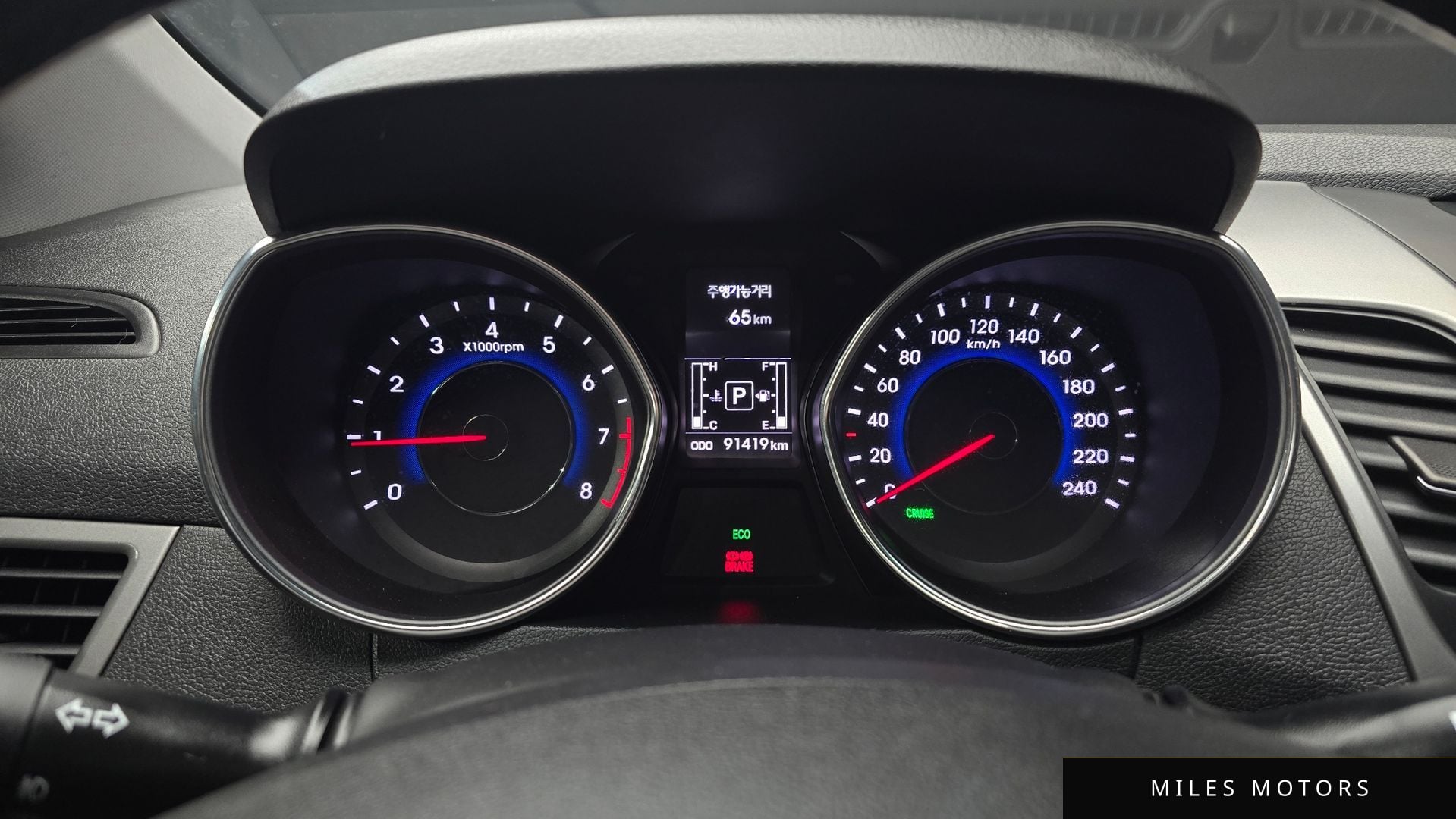 Hyundai AVANTE 2015 — миниатюра 11