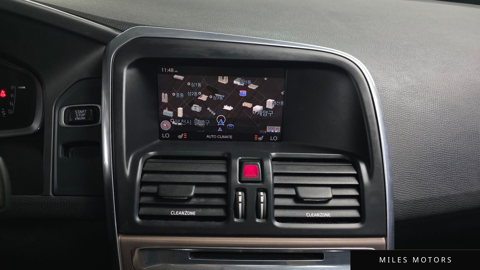 Volvo XC60 2017 — миниатюра 13