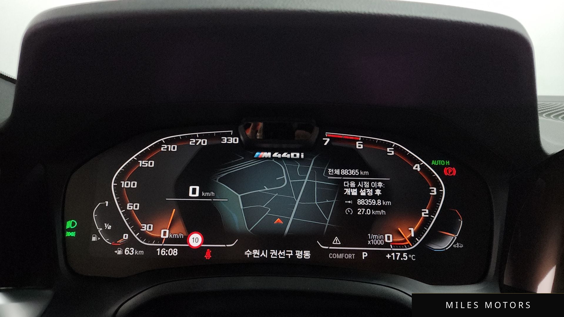 BMW 4 Series (G22) 2022 — миниатюра 8
