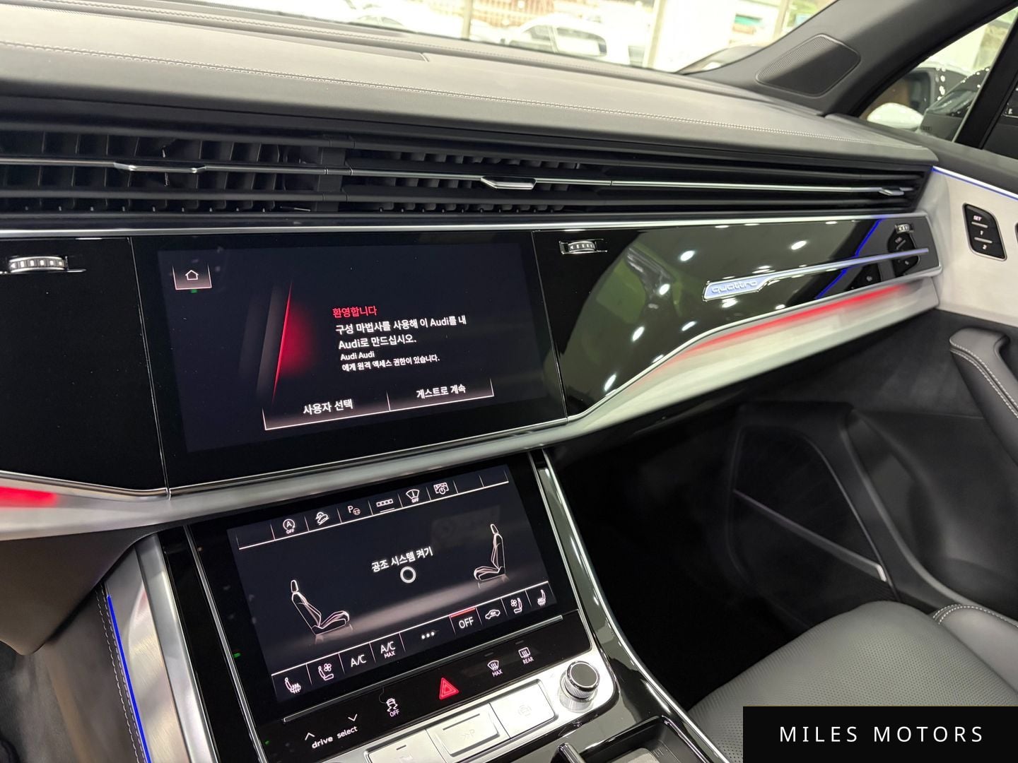Audi Q7 (4M) 2025 — миниатюра 12