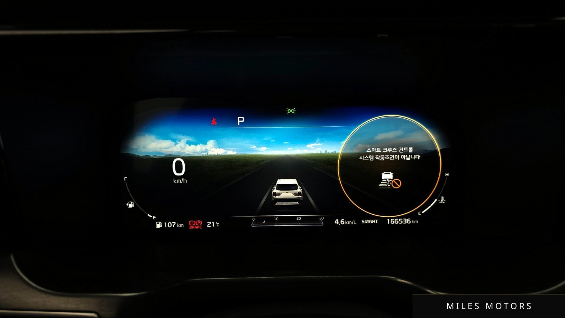 Kia Sorento 2021 — миниатюра 11