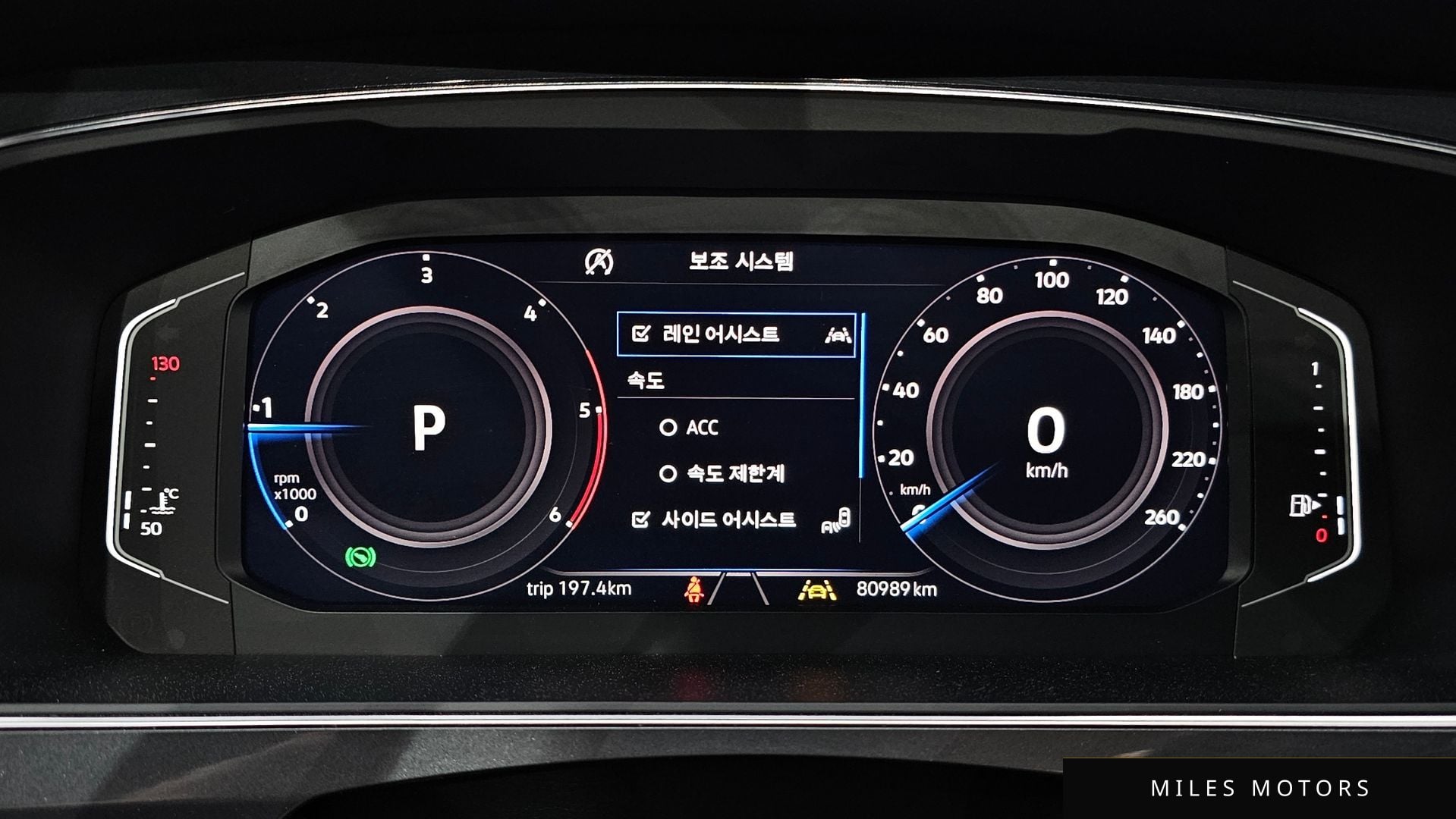 Volkswagen 티구안 올스페이스 2020 — миниатюра 11
