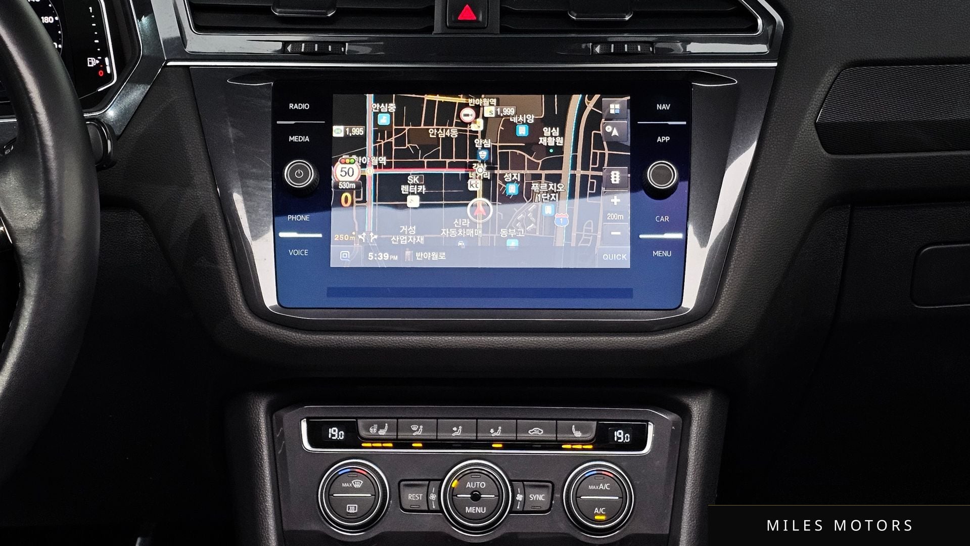 Volkswagen 티구안 올스페이스 2020 — миниатюра 21