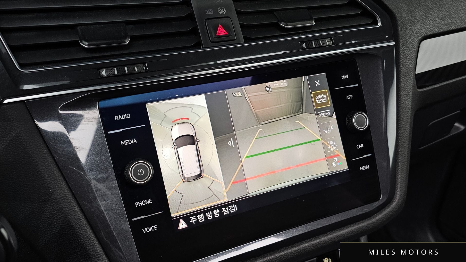 Volkswagen 티구안 올스페이스 2020 — миниатюра 22