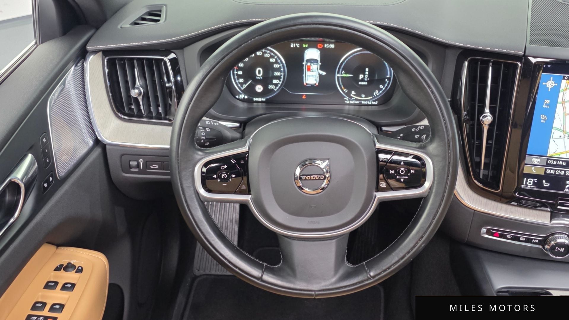 Volvo XC60 2020 — миниатюра 19