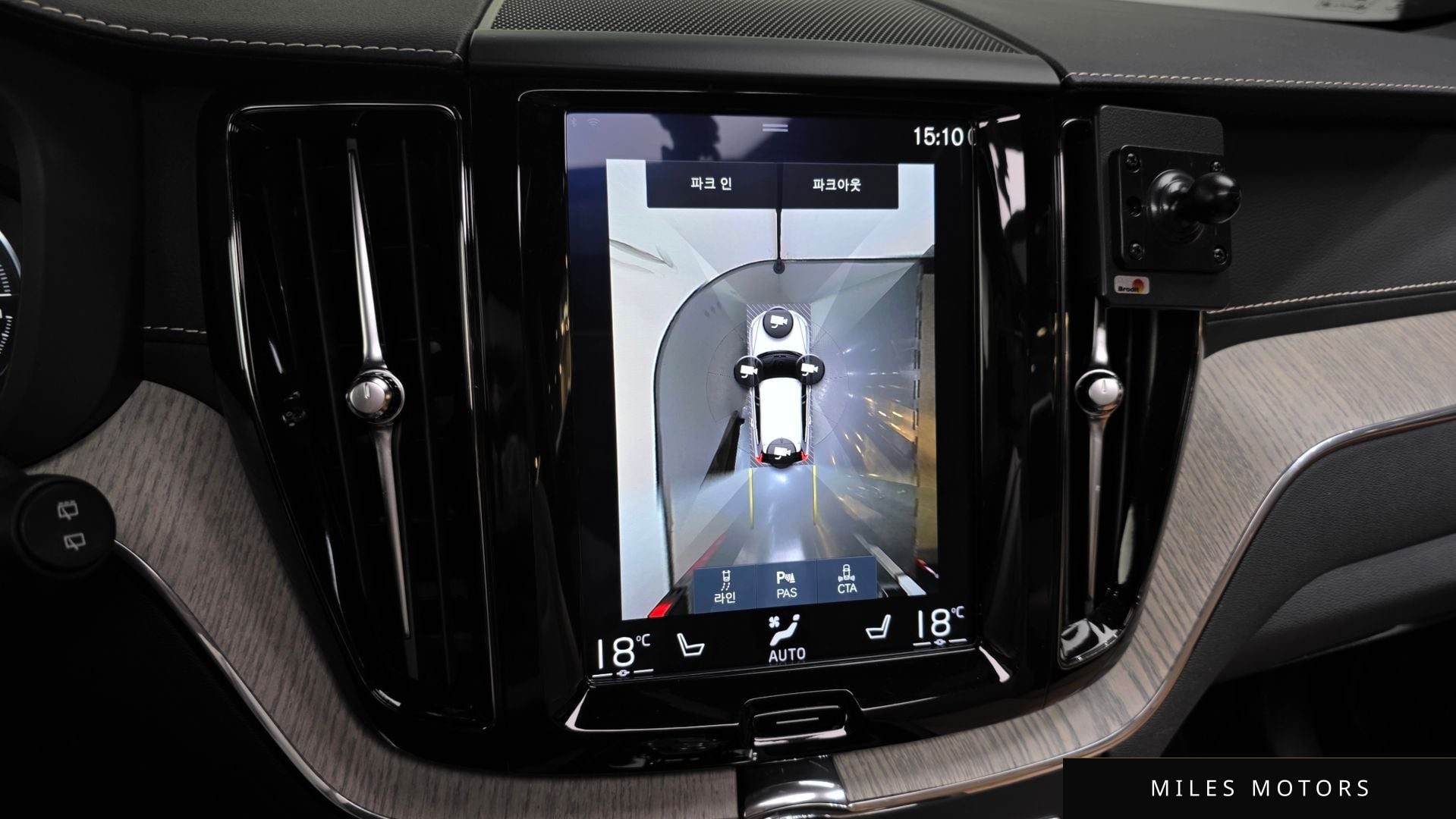 Volvo XC60 2020 — миниатюра 21