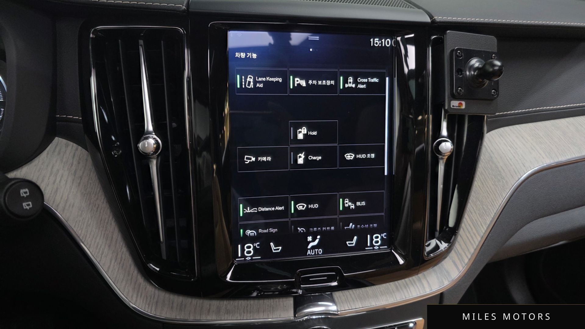 Volvo XC60 2020 — миниатюра 22