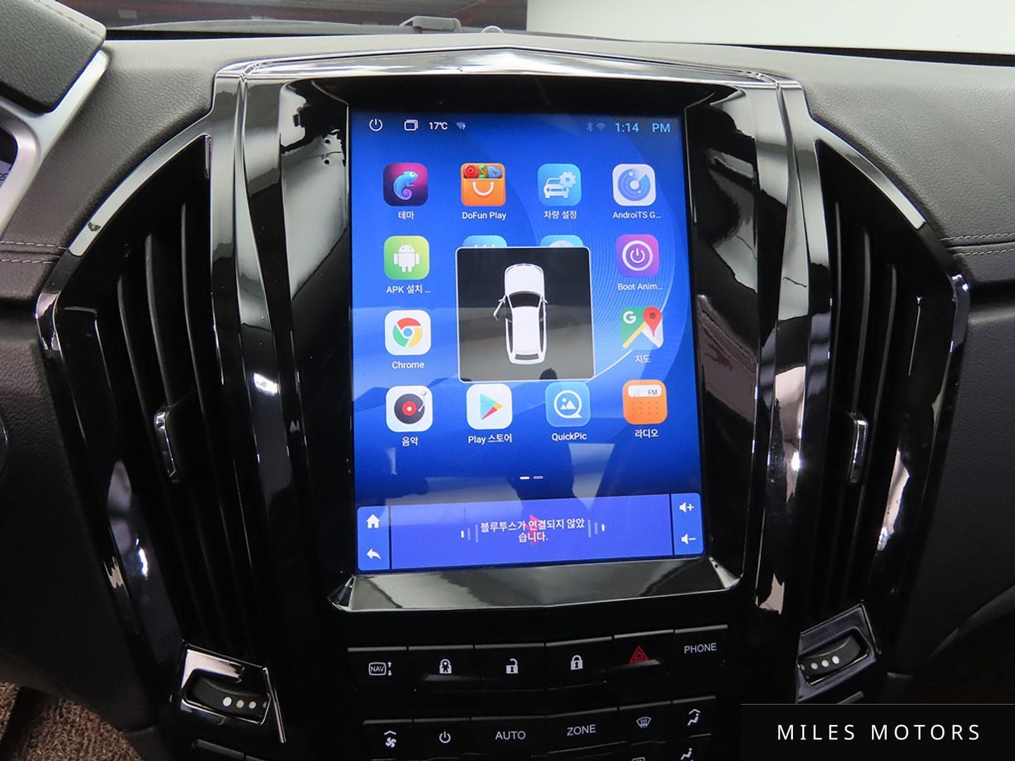 Cadillac SRX 2011 — миниатюра 8