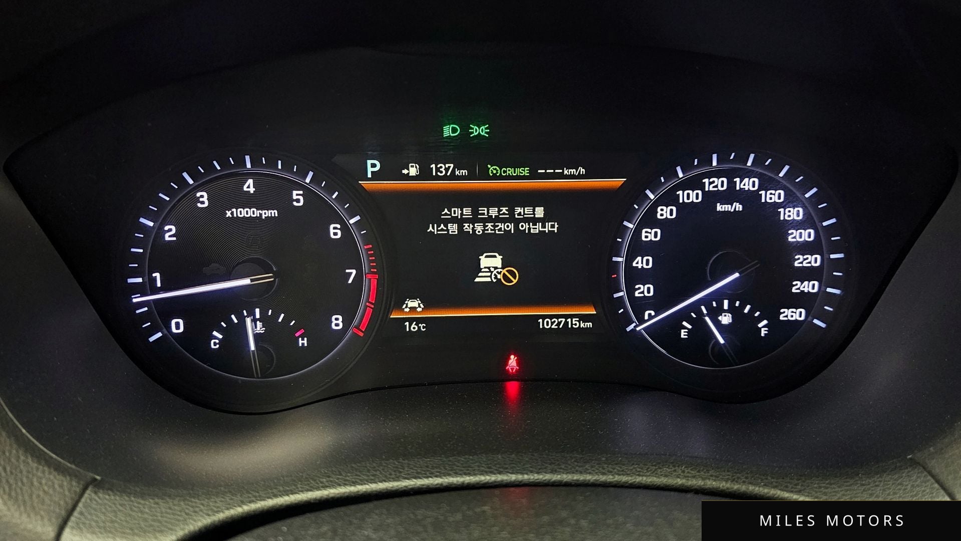 Genesis G80 2018 — миниатюра 8