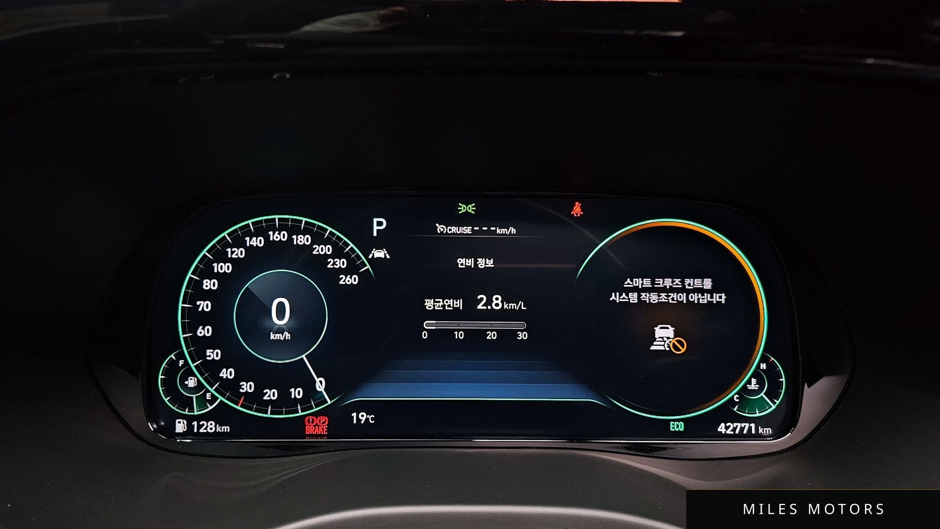 Hyundai 팰리세이드 2021 — миниатюра 11