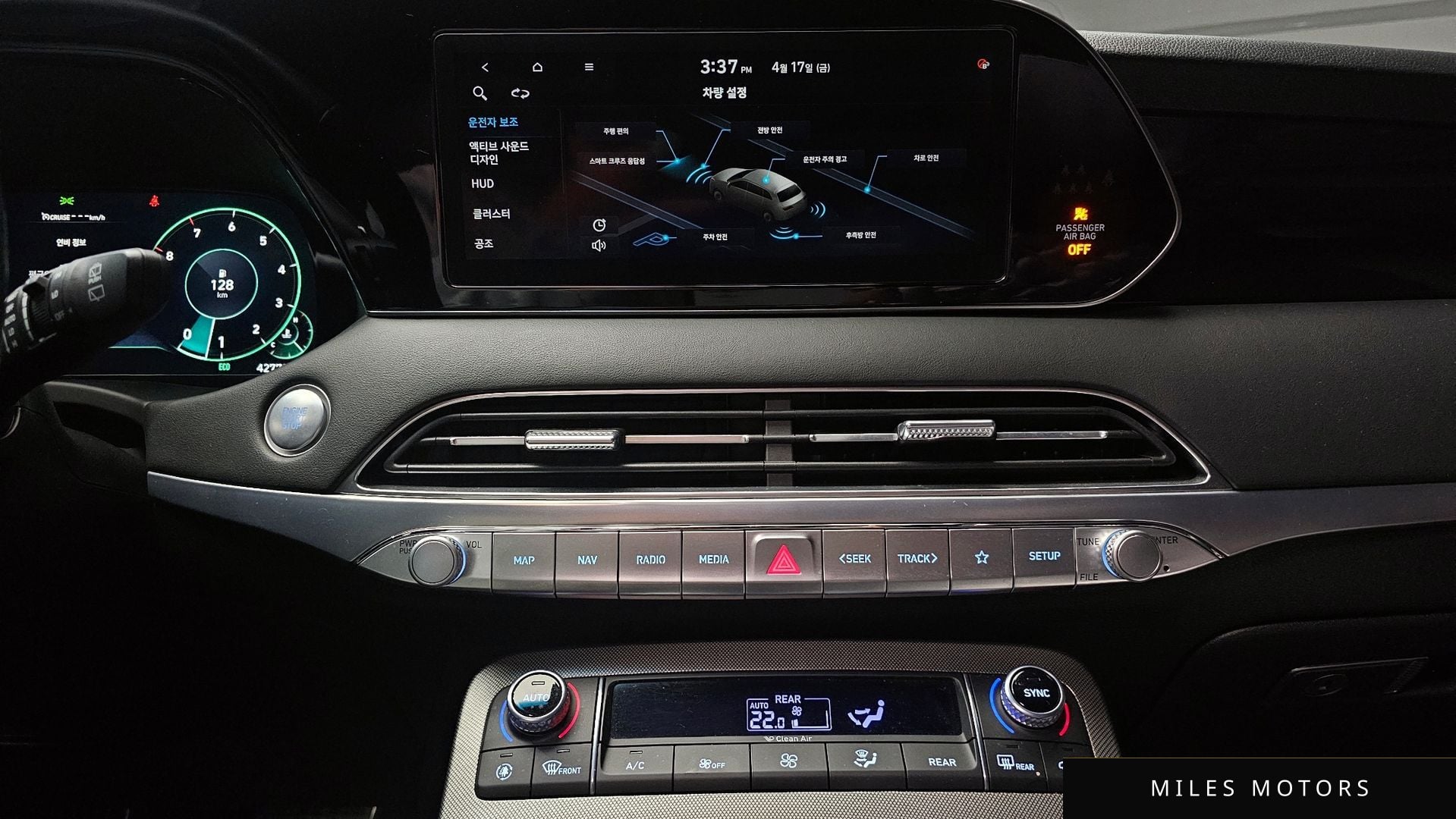 Hyundai 팰리세이드 2021 — миниатюра 20