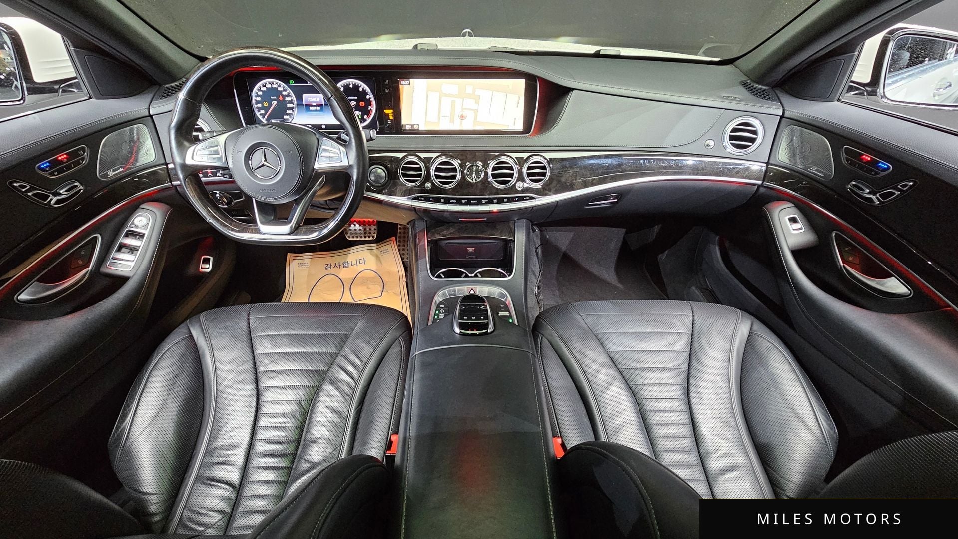 Mercedes-Benz S-Class W222 2015 — миниатюра 7