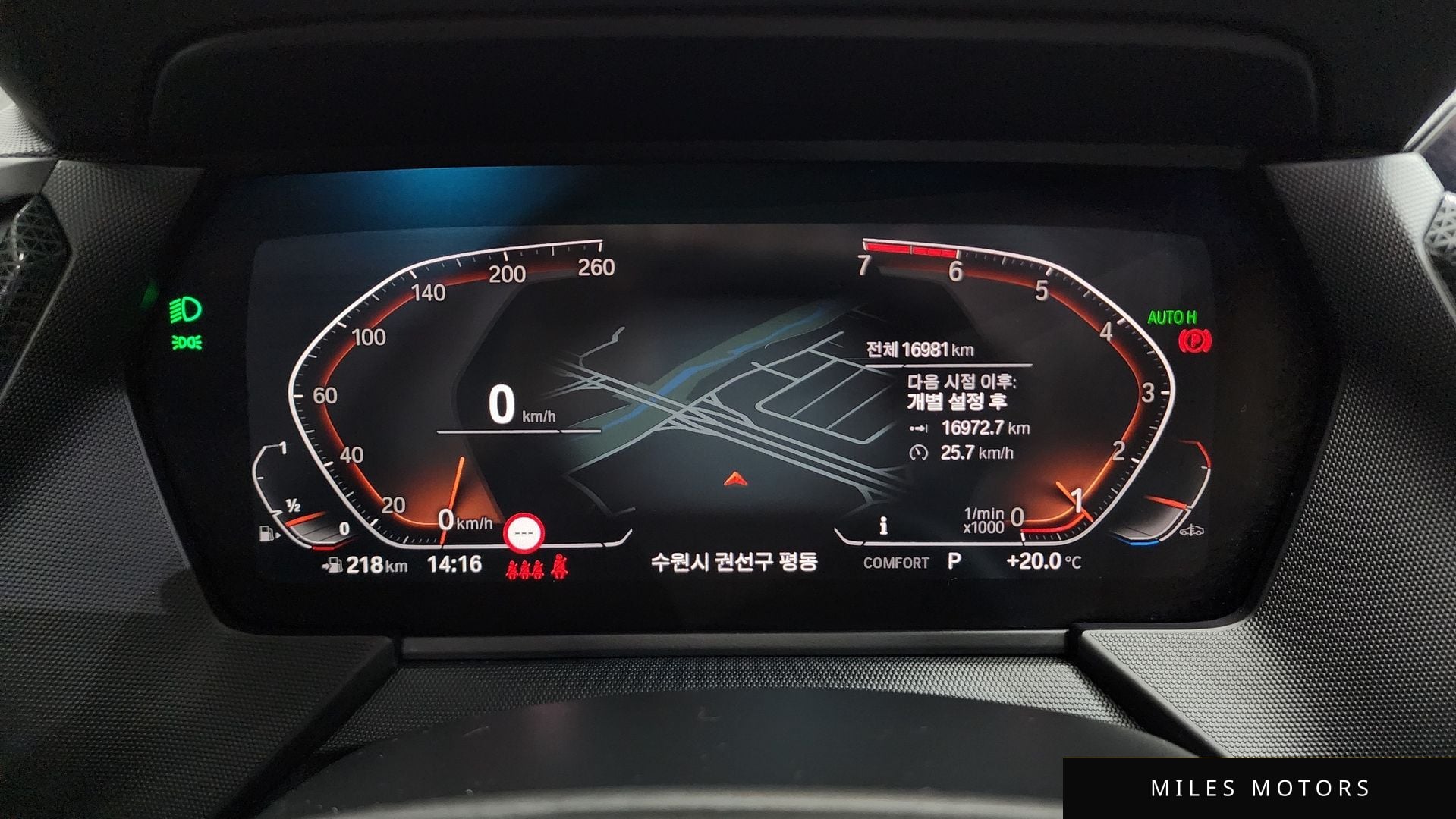 BMW 1 Series (F40) 2024 — миниатюра 11