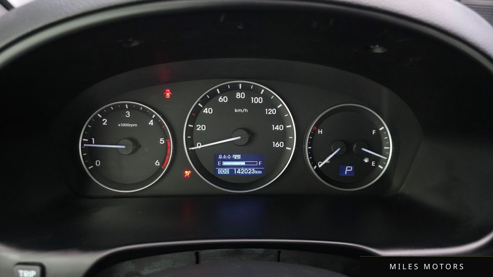 Hyundai Starex 2017 — миниатюра 10